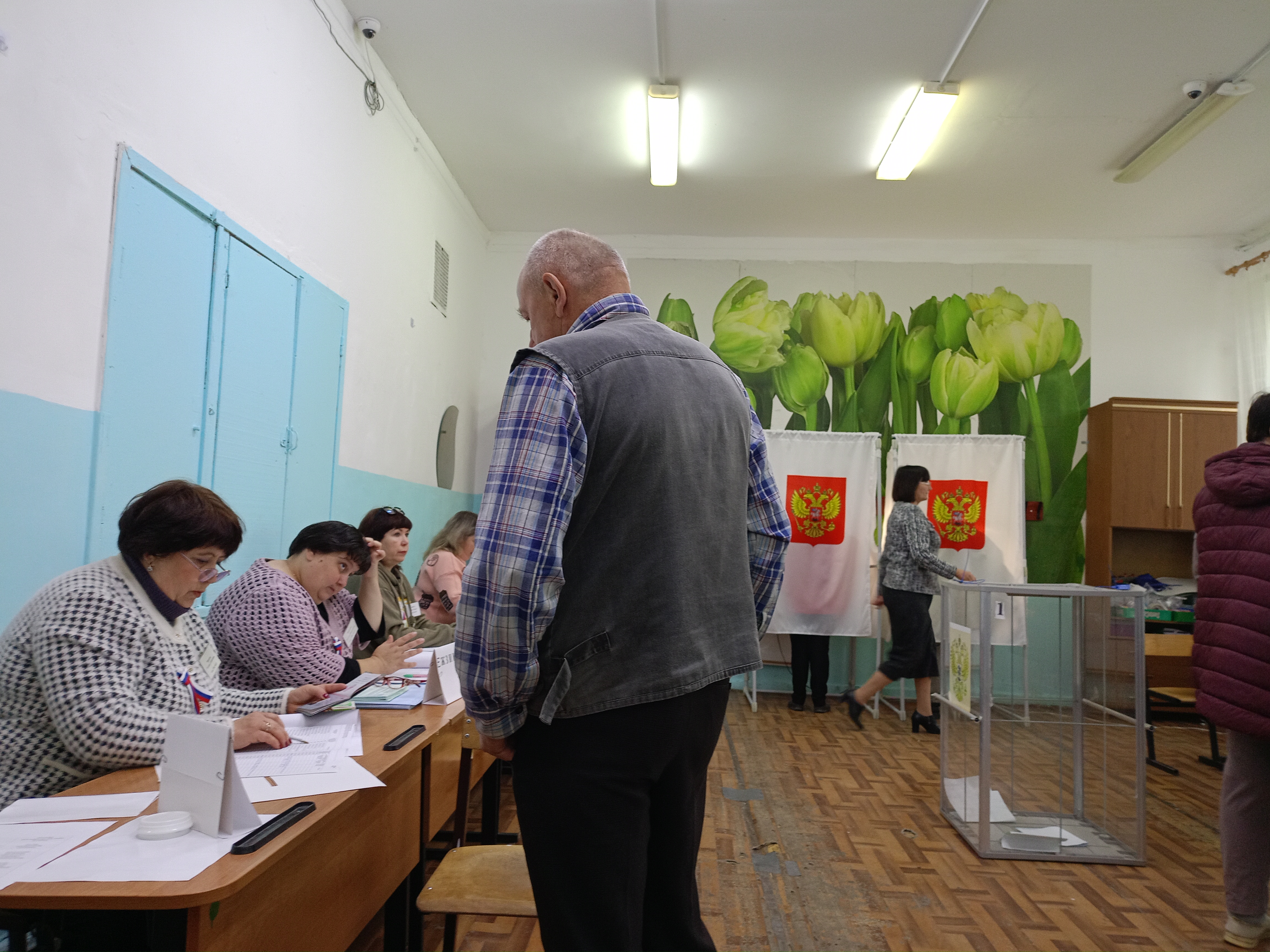Сообщение — УИК №287, Ивановская область