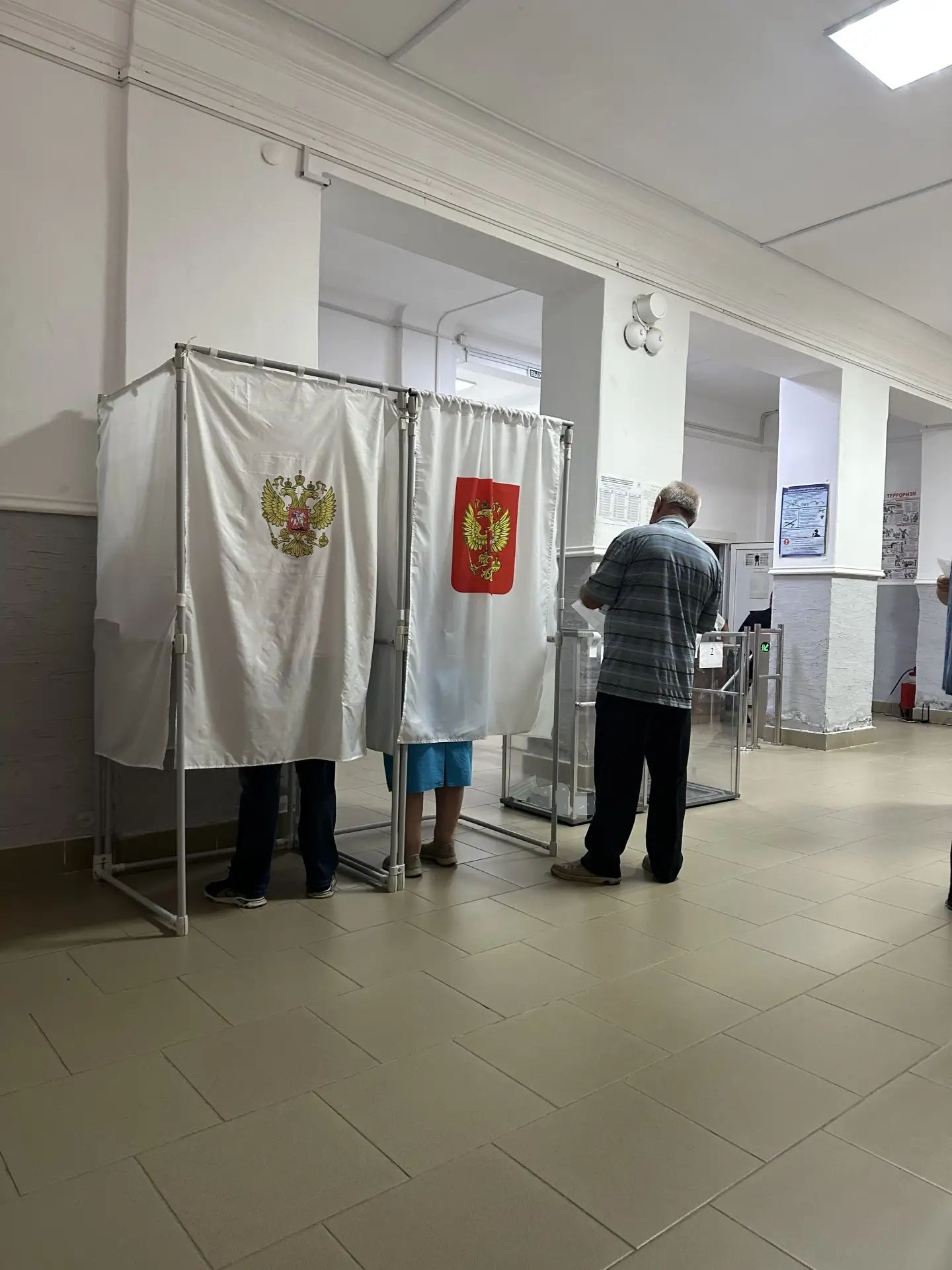 Сообщение — УИК №815, Ставропольский край