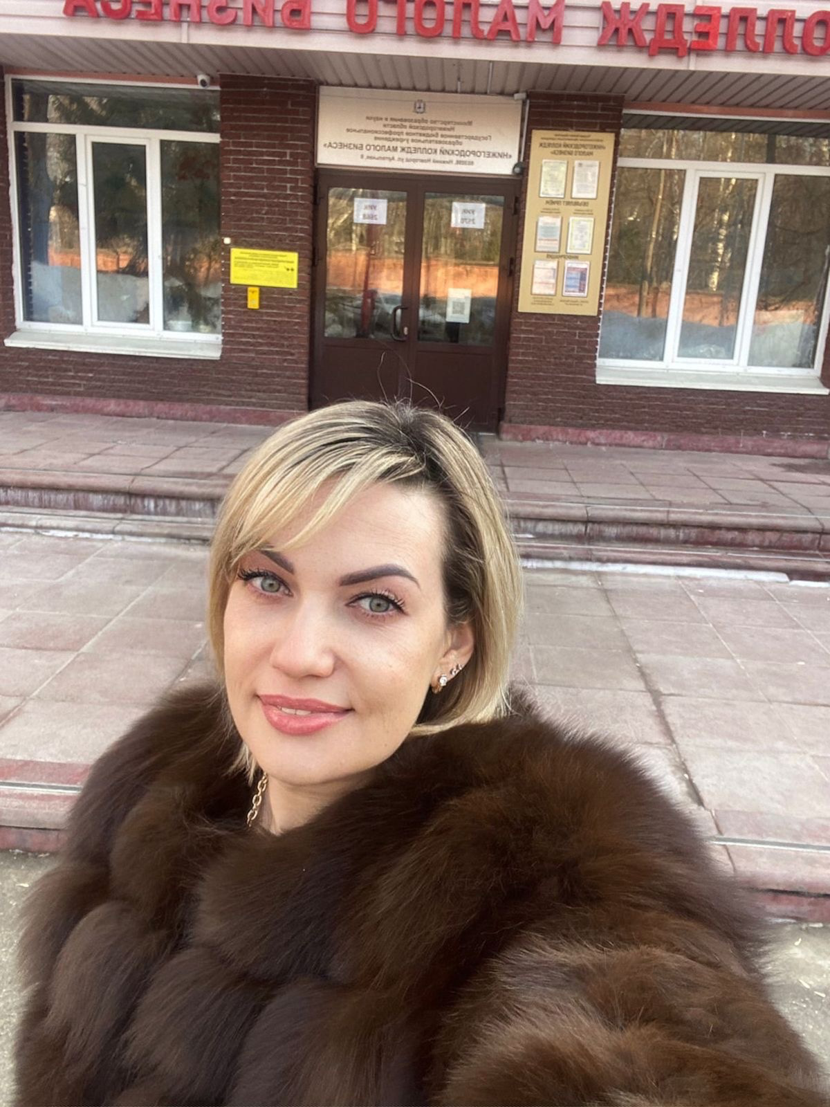 Сообщение наблюдателя — УИК №2670, Нижегородская область