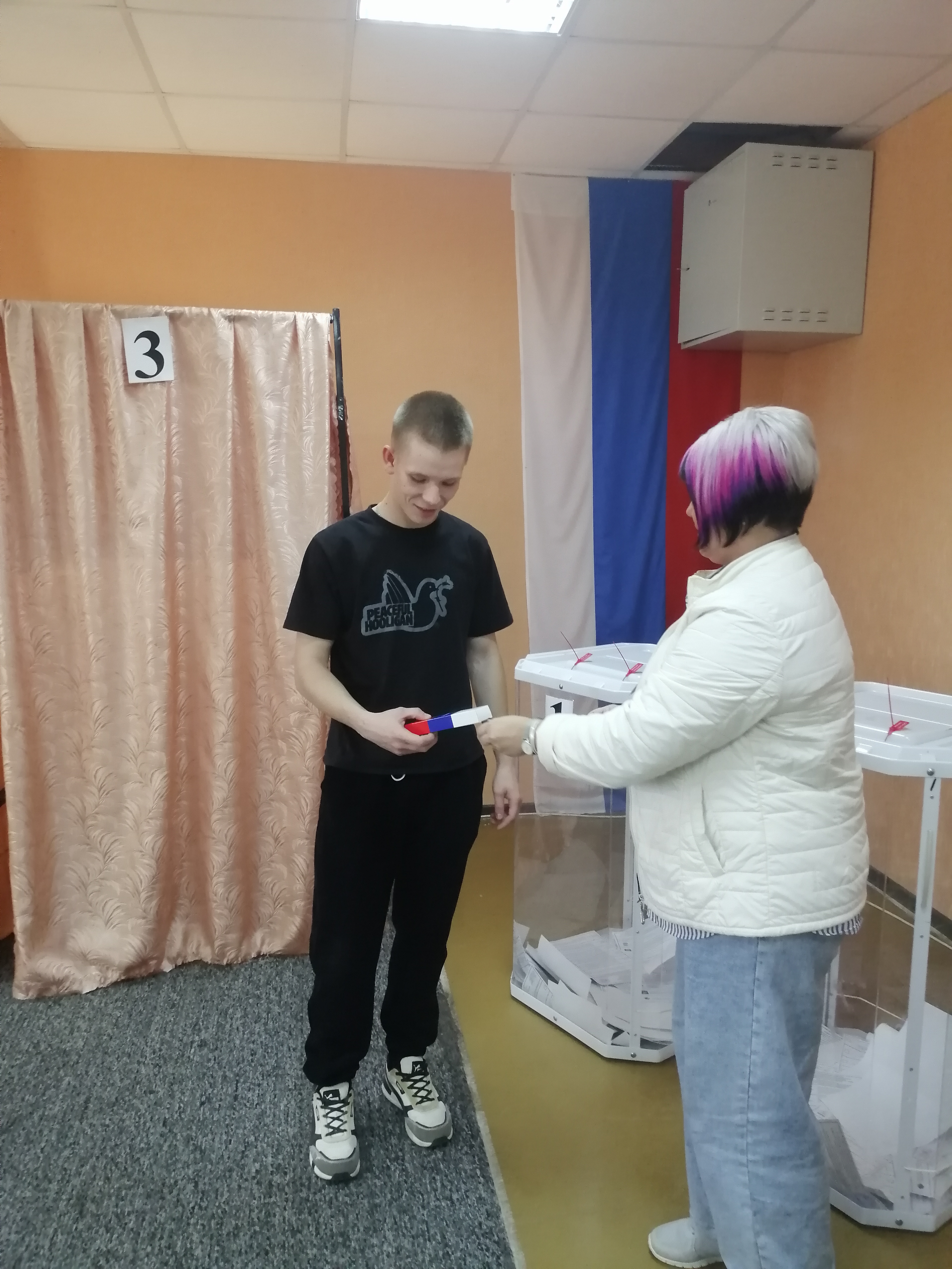 Сообщение — УИК №193, Нижегородская область