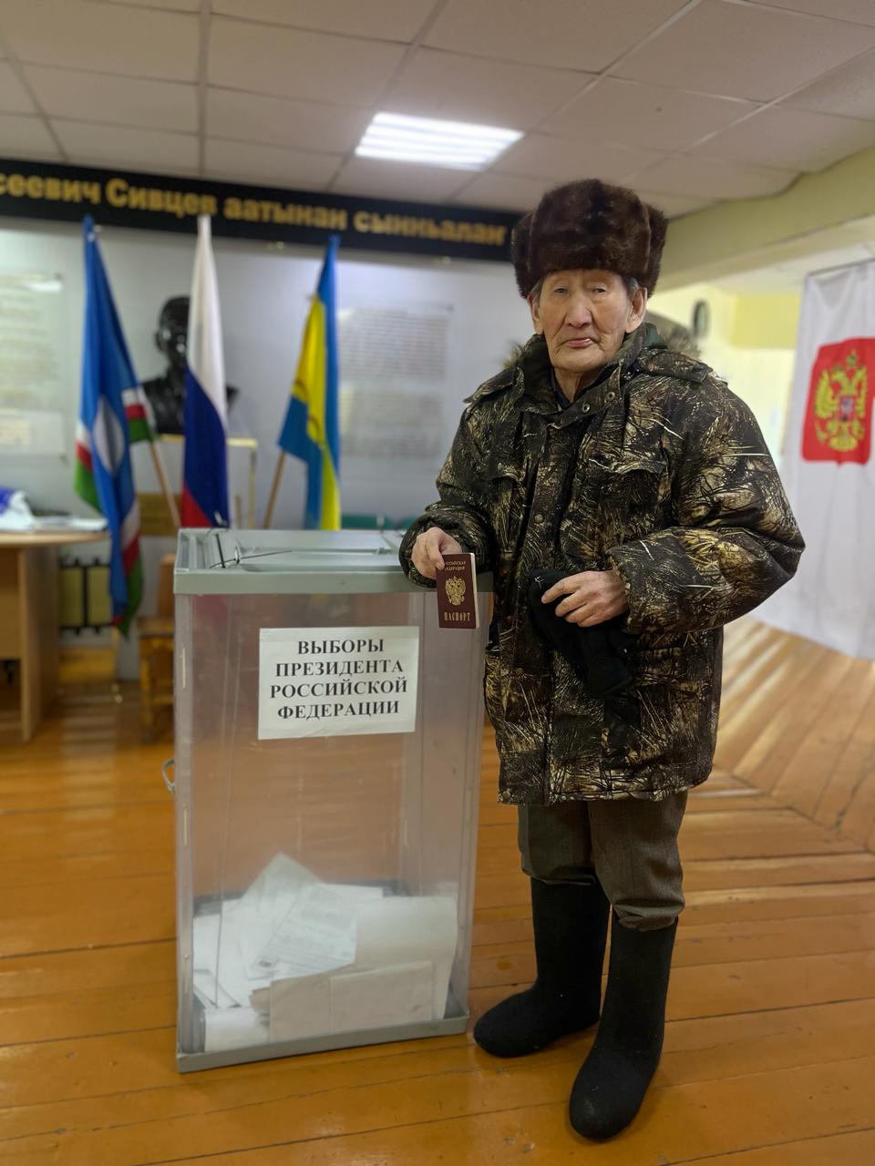 Сообщение наблюдателя — УИК №669, Республика Саха (Якутия)