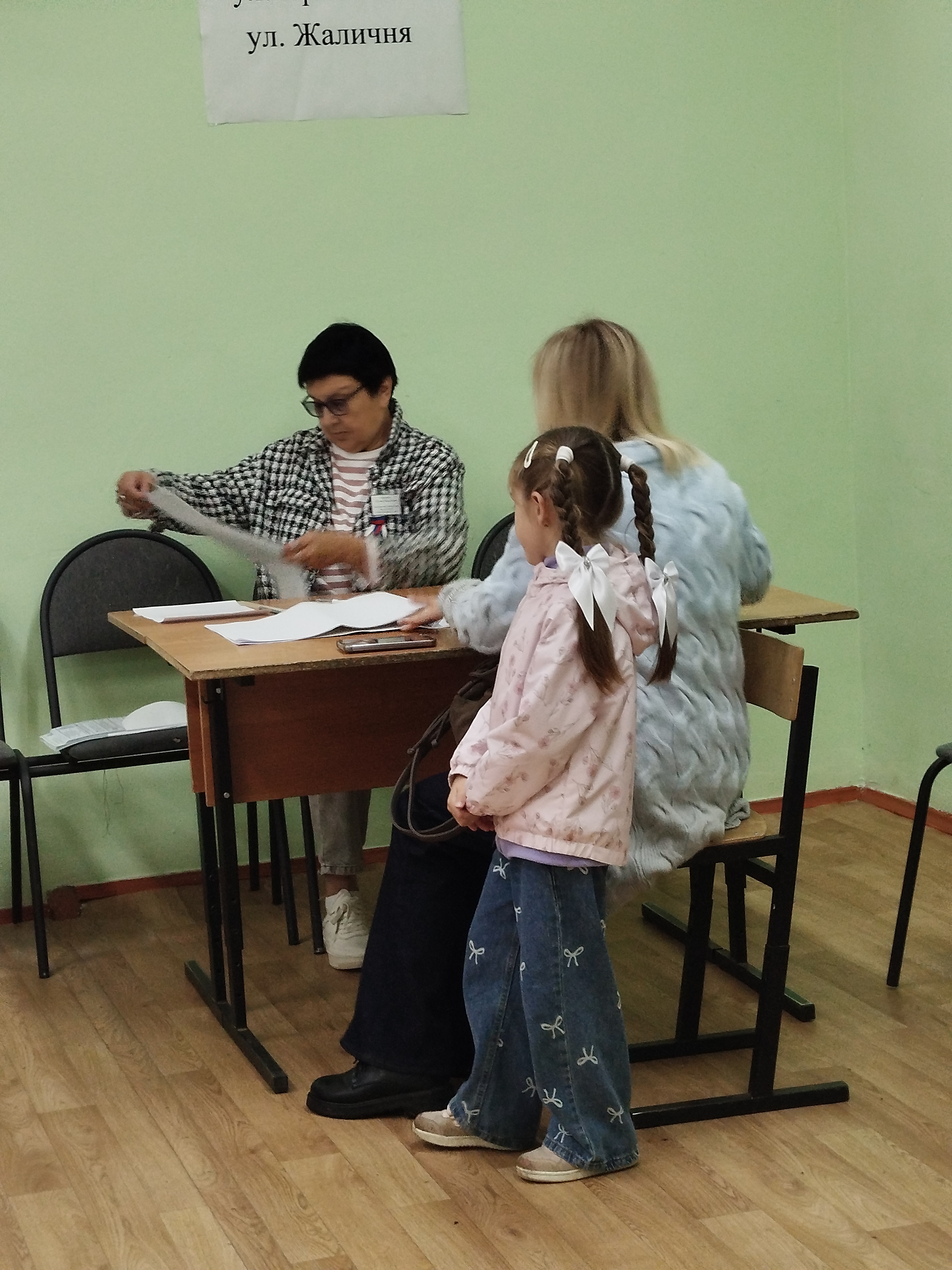 Сообщение — УИК №121, Тульская область