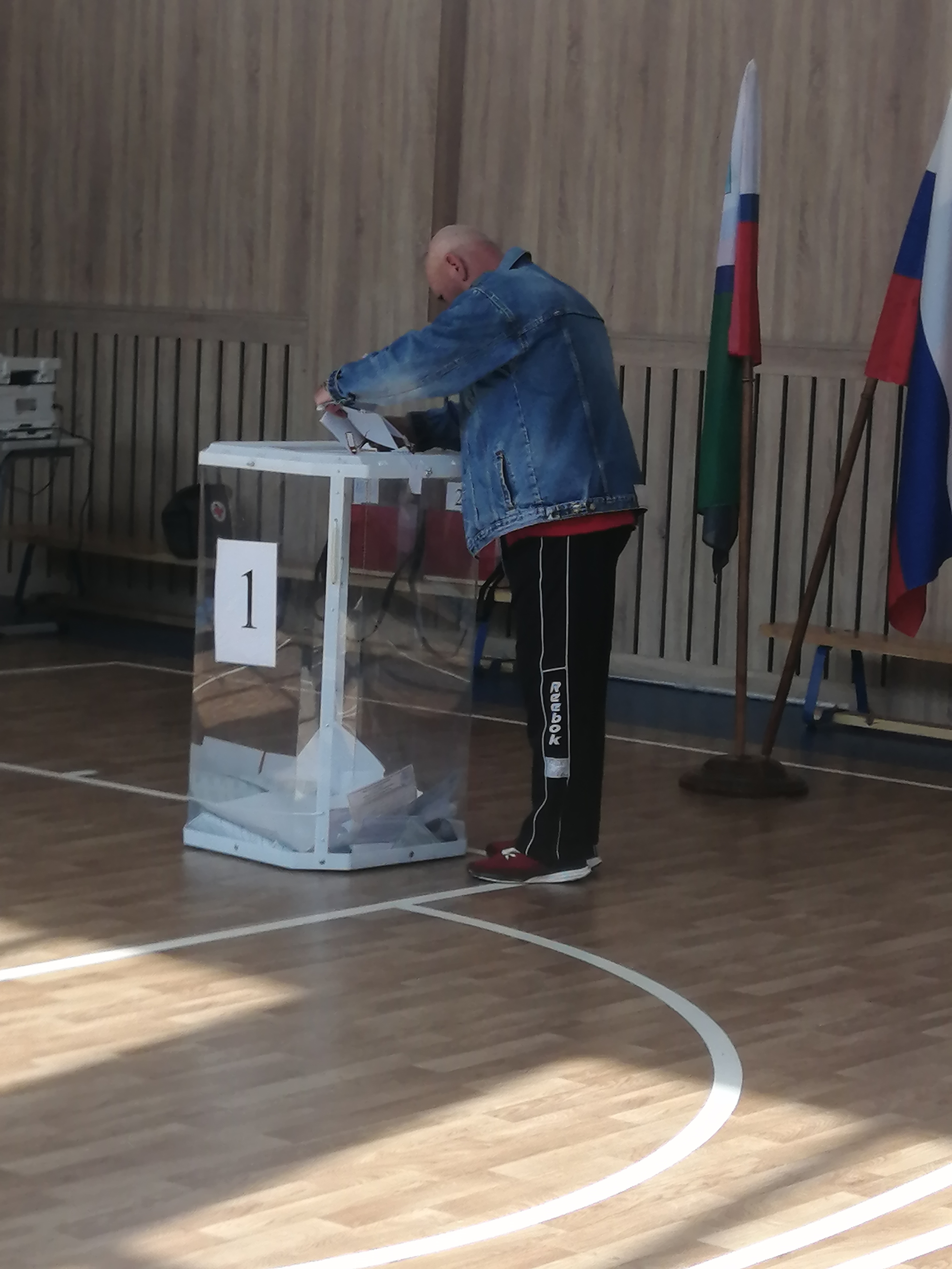 Сообщение — УИК №211, Белгородская область