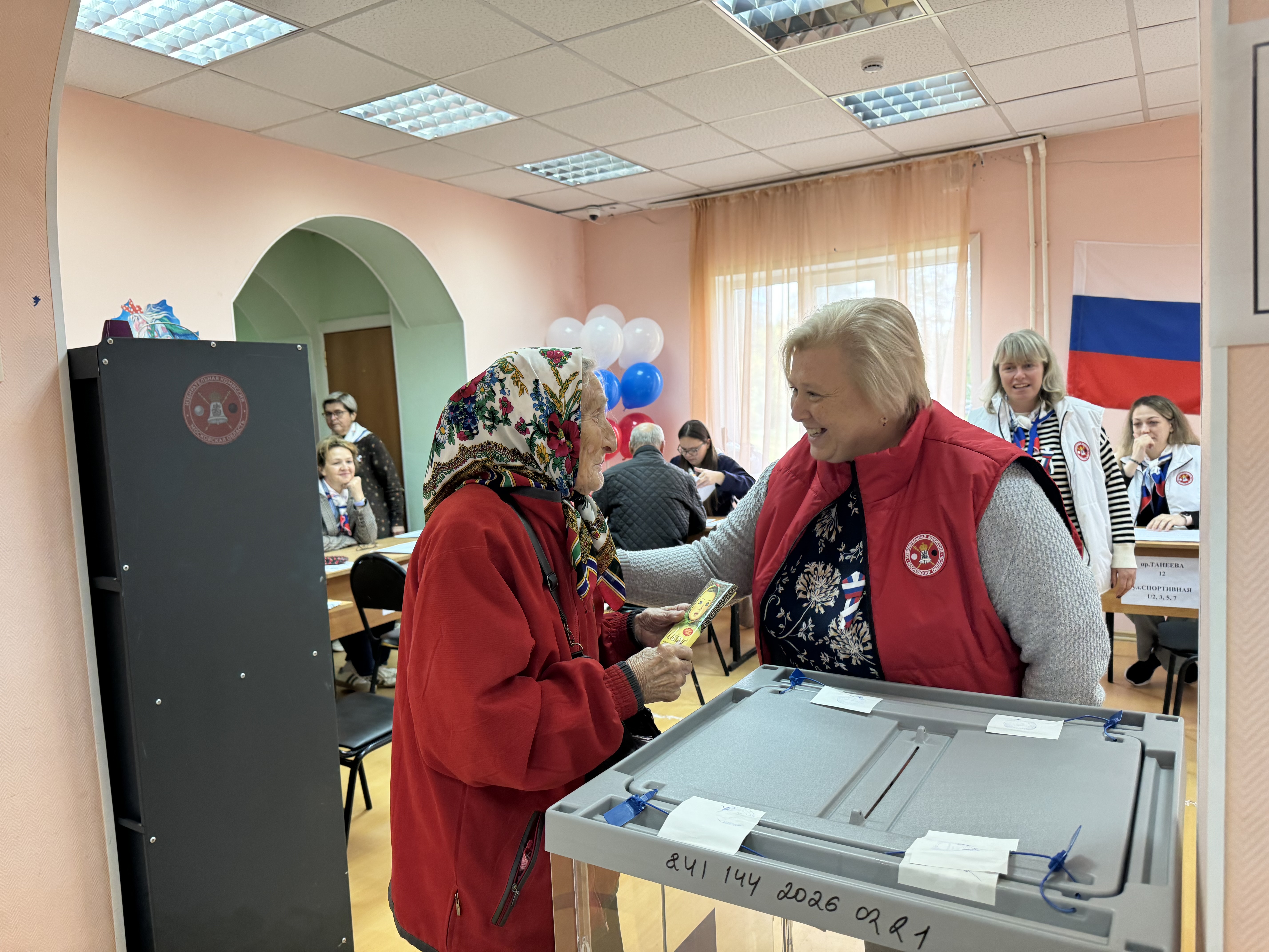 Сообщение — УИК №871, Московская область