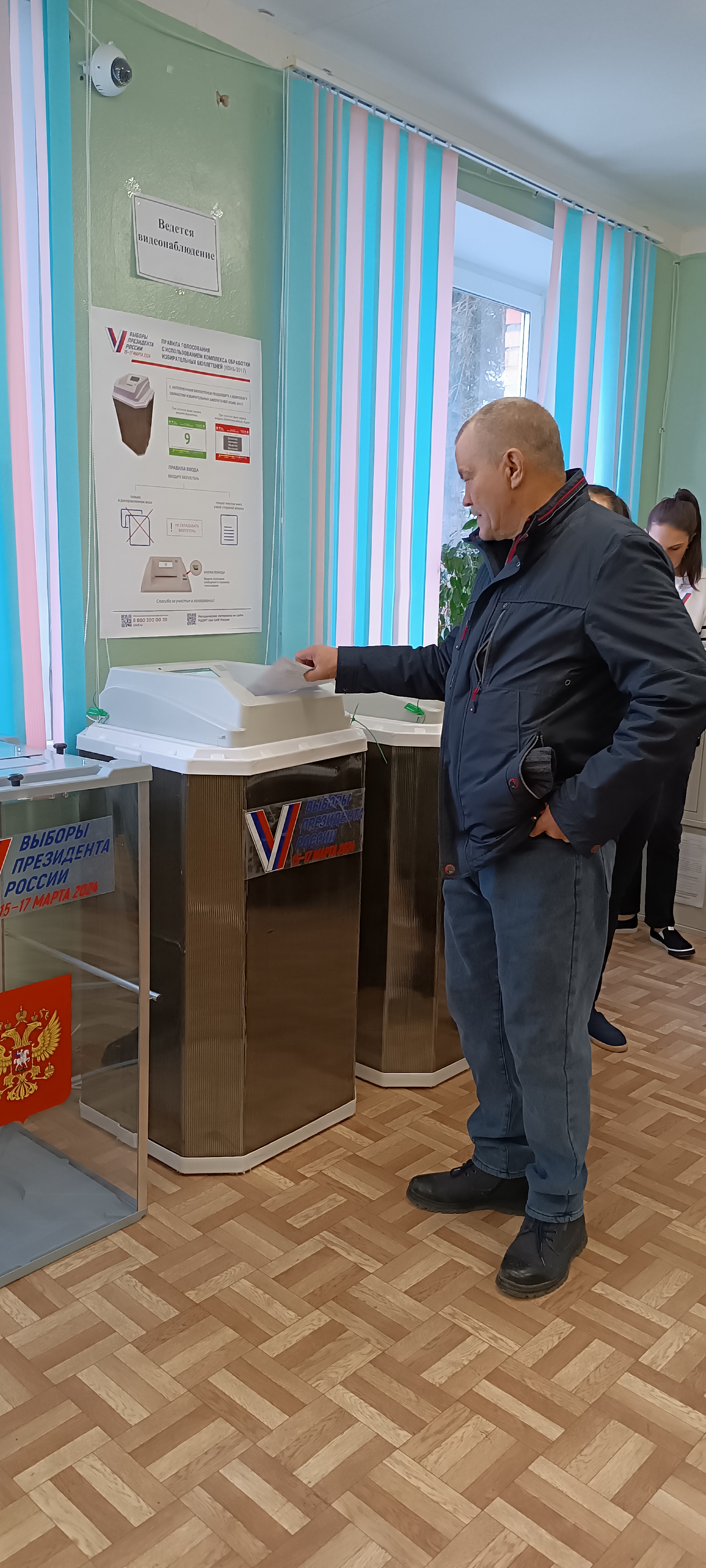 Сообщение наблюдателя — УИК №550, Московская область