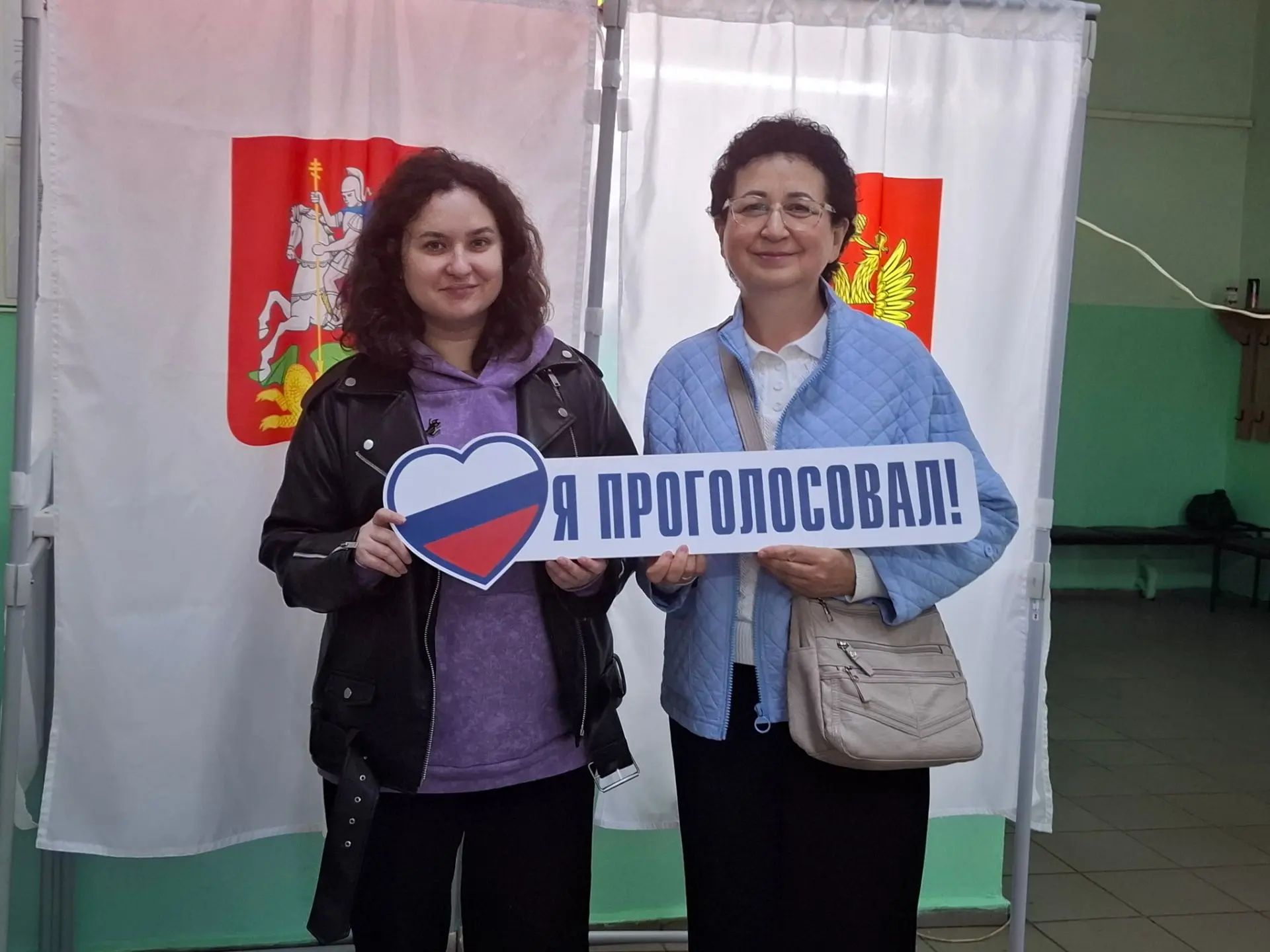 Сообщение — УИК №495, Московская область