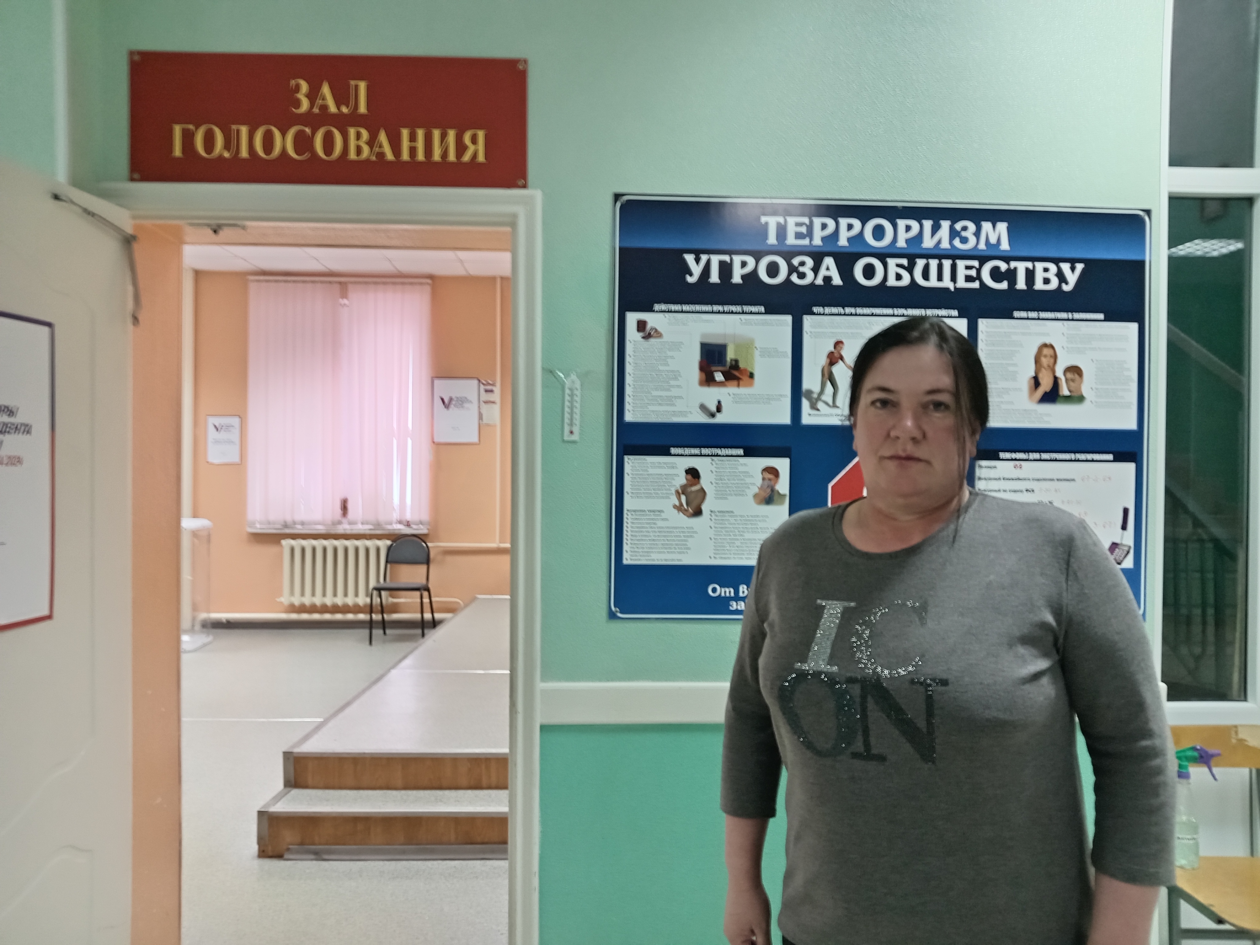 Сообщение наблюдателя — УИК №594, Белгородская область