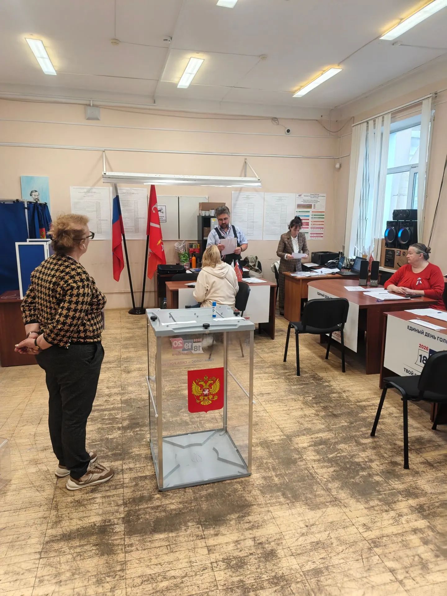 Сообщение — УИК №10, Санкт-Петербург