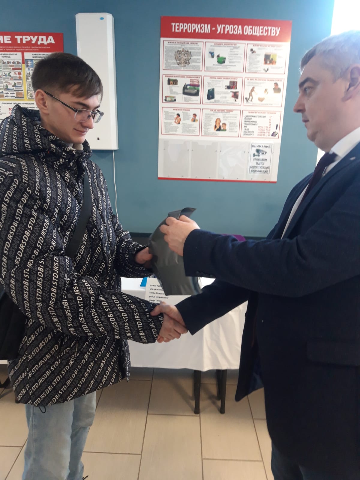 Сообщение наблюдателя — УИК №971, Белгородская область