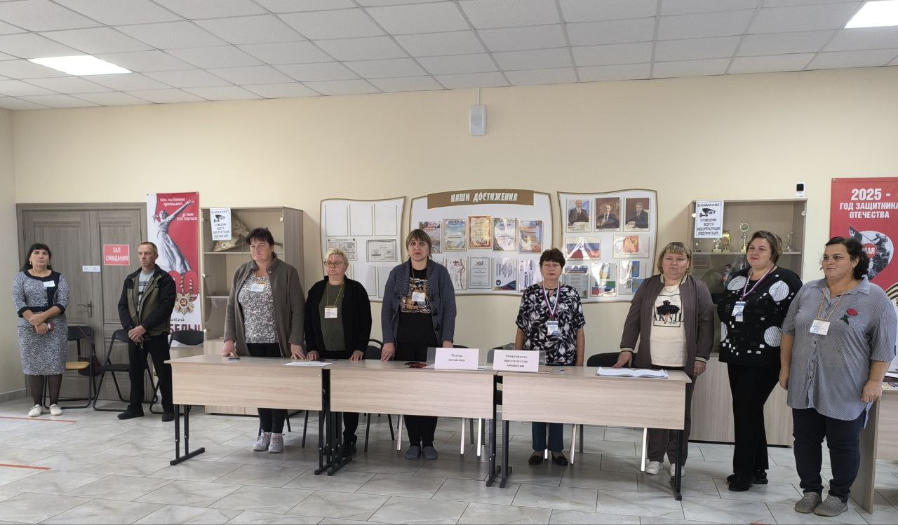 Сообщение наблюдателя — УИК №617, Белгородская область