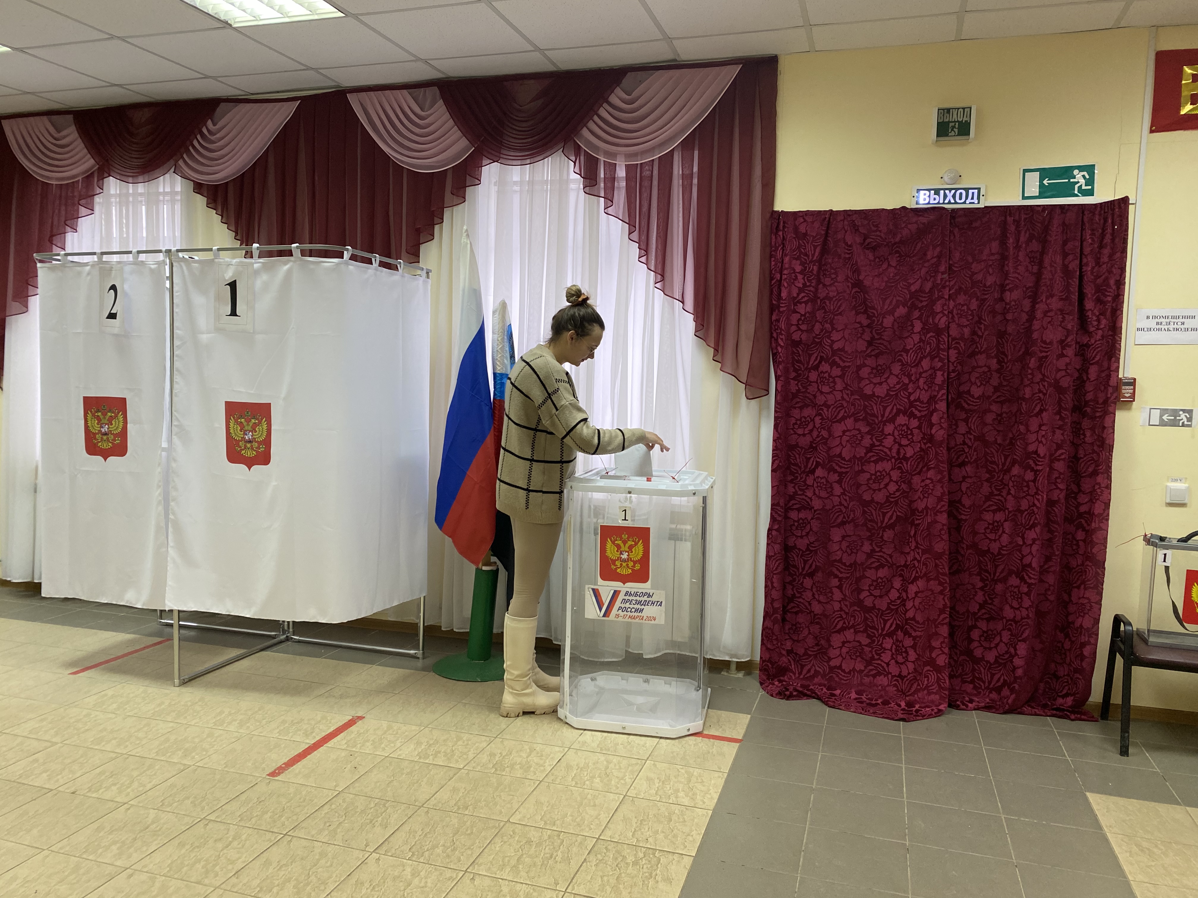 Сообщение наблюдателя — УИК №403, Белгородская область