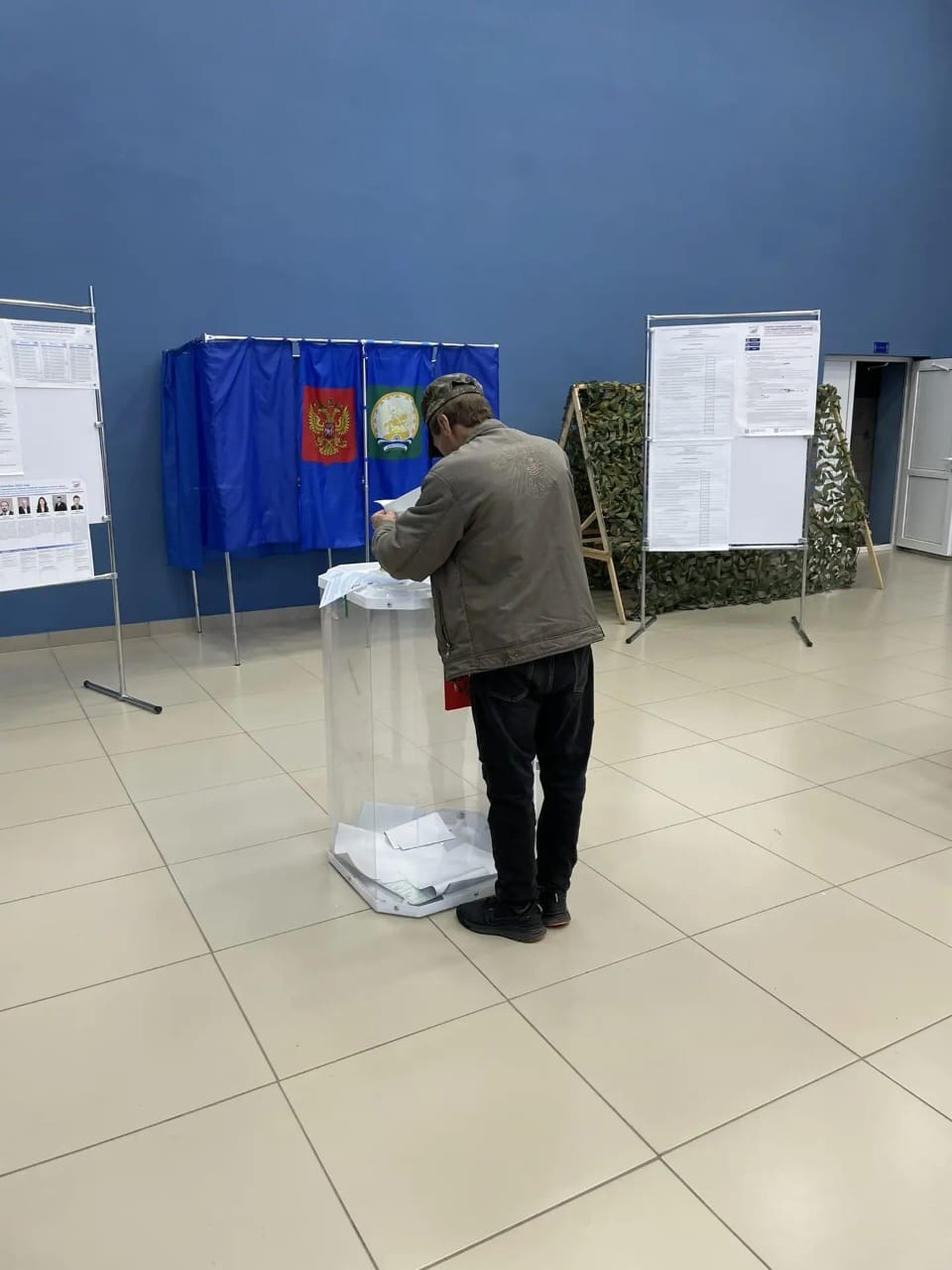 Сообщение — УИК №1546, Республика Башкортостан