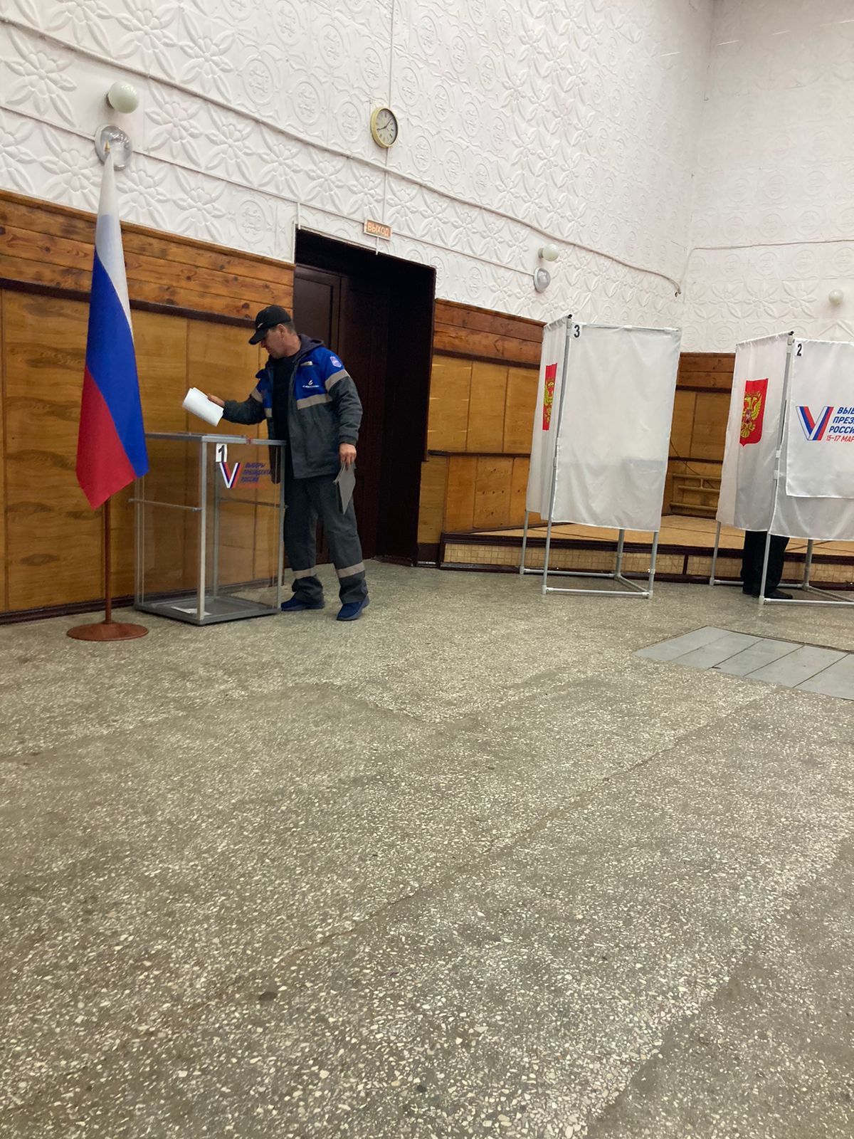 Сообщение наблюдателя — УИК №208, Ставропольский край