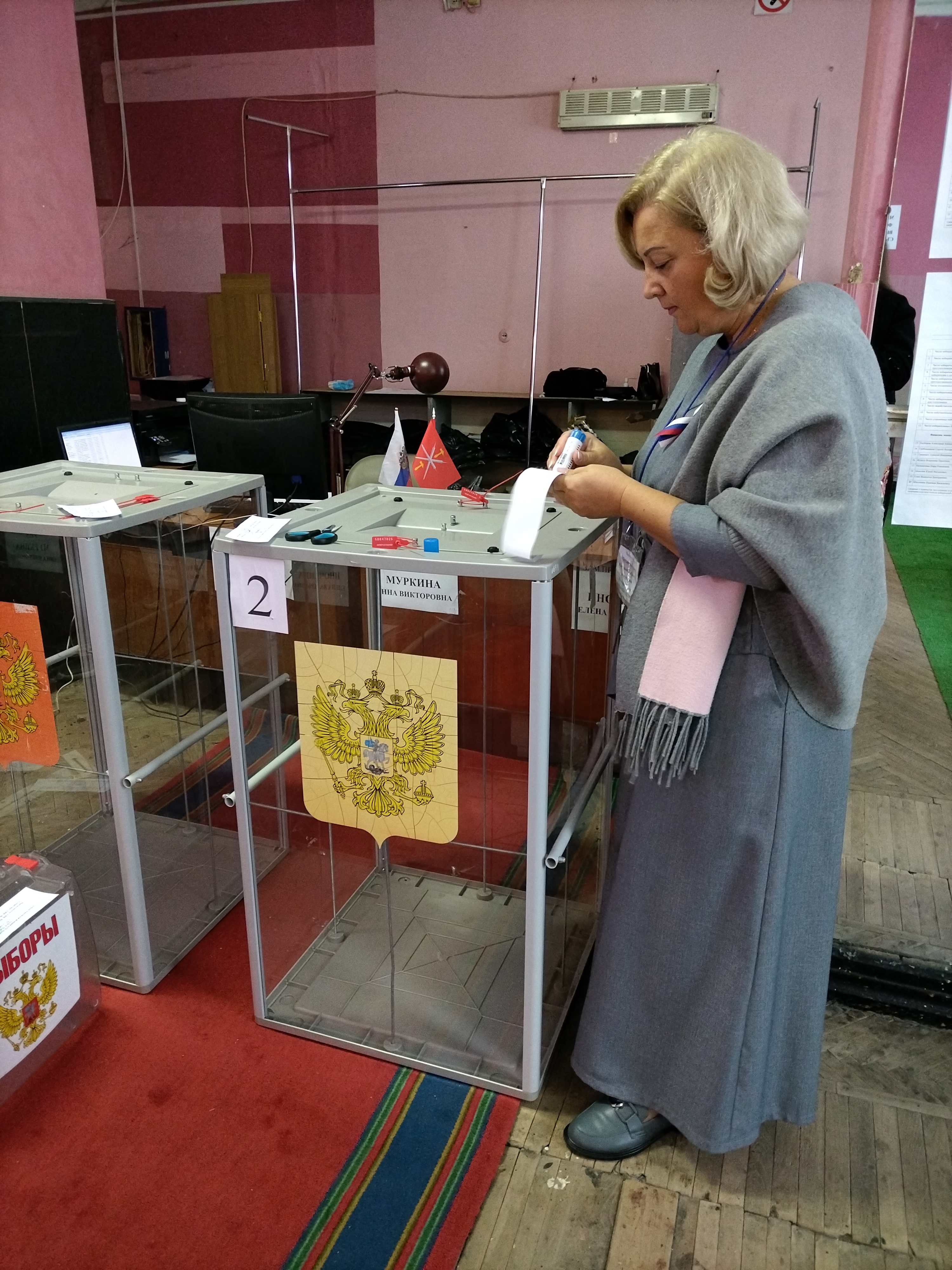 Сообщение — УИК №1655, Тульская область