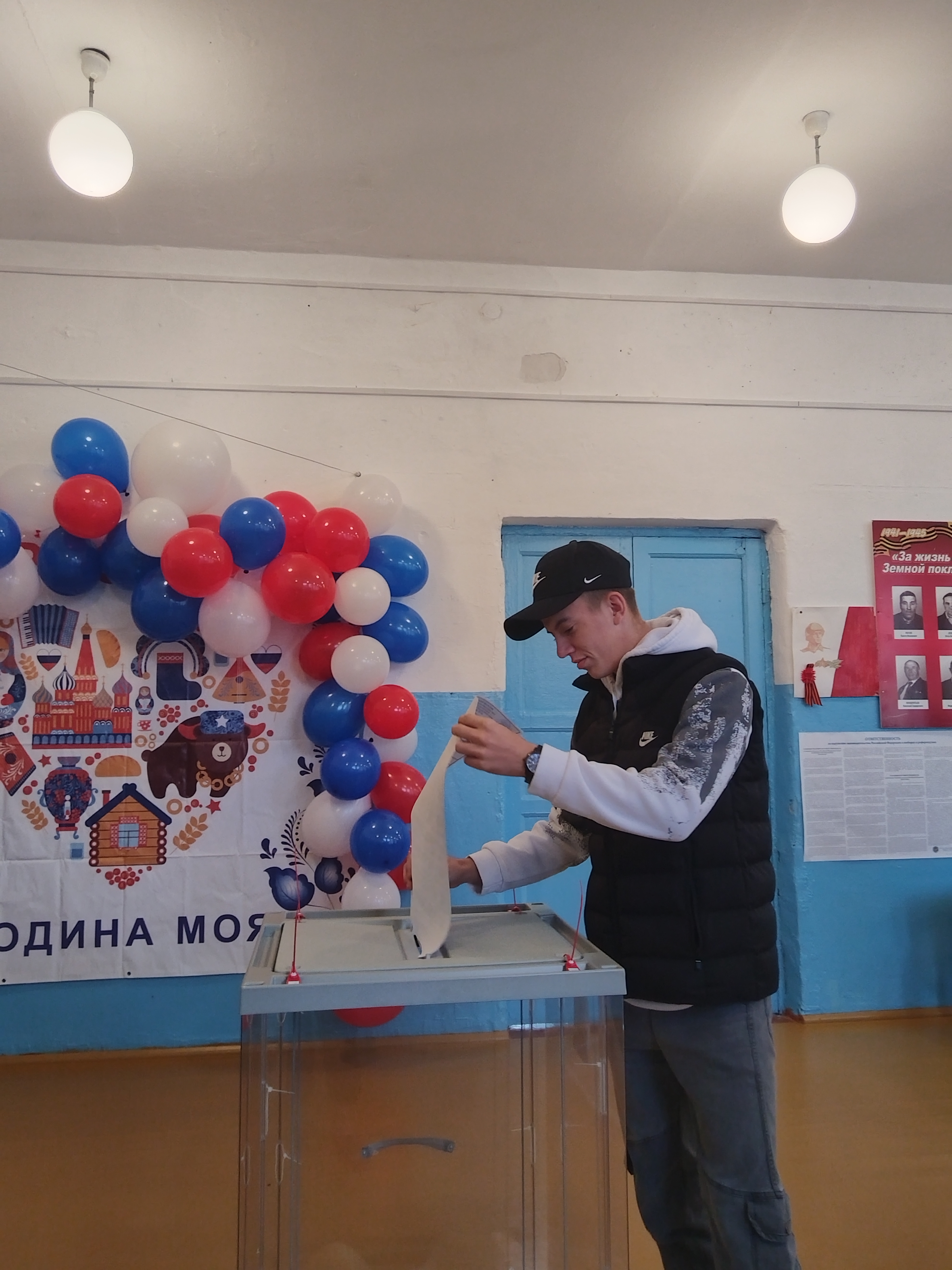 Сообщение — УИК №776, Новосибирская область