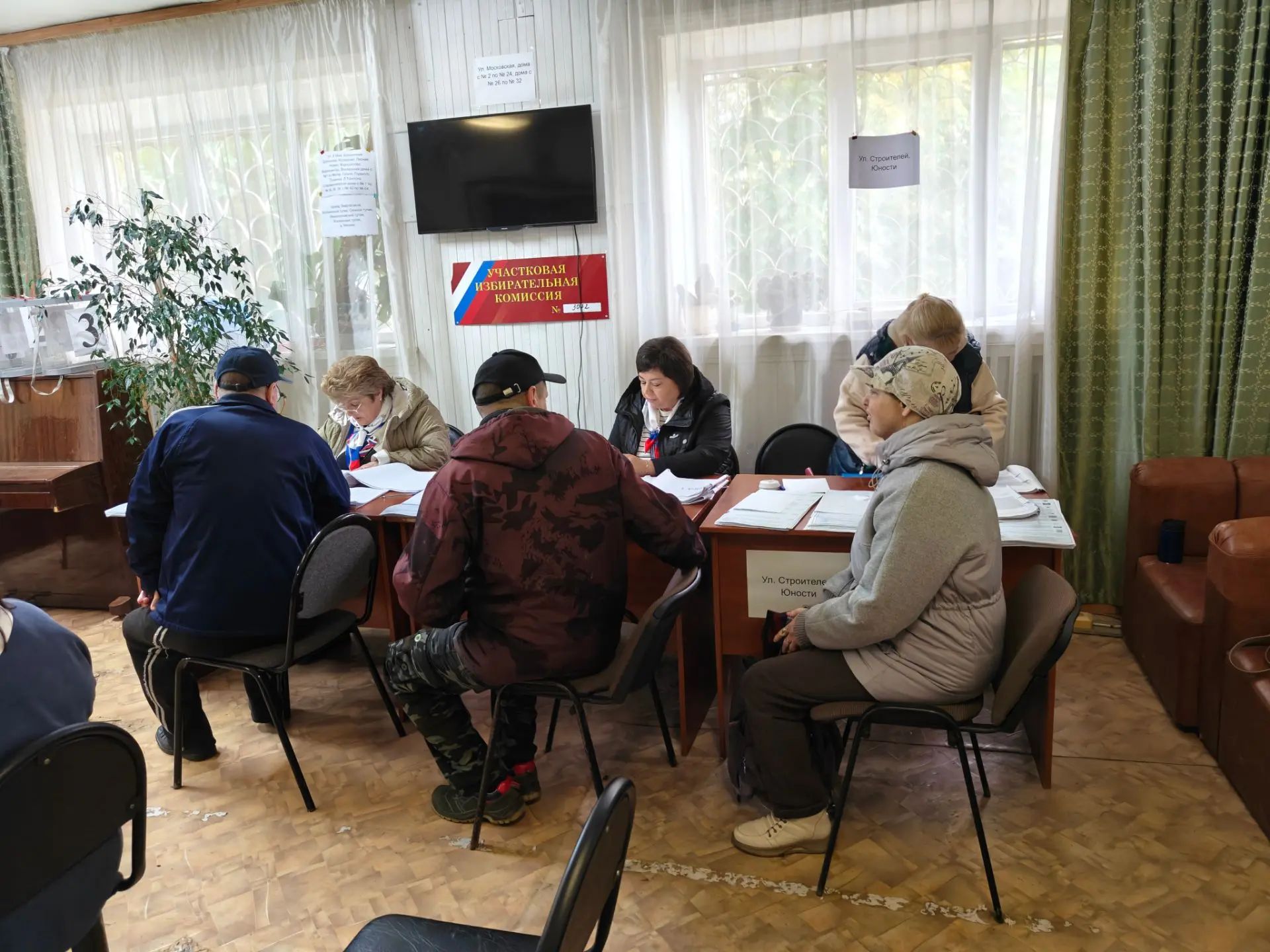 Сообщение — УИК №3072, Московская область