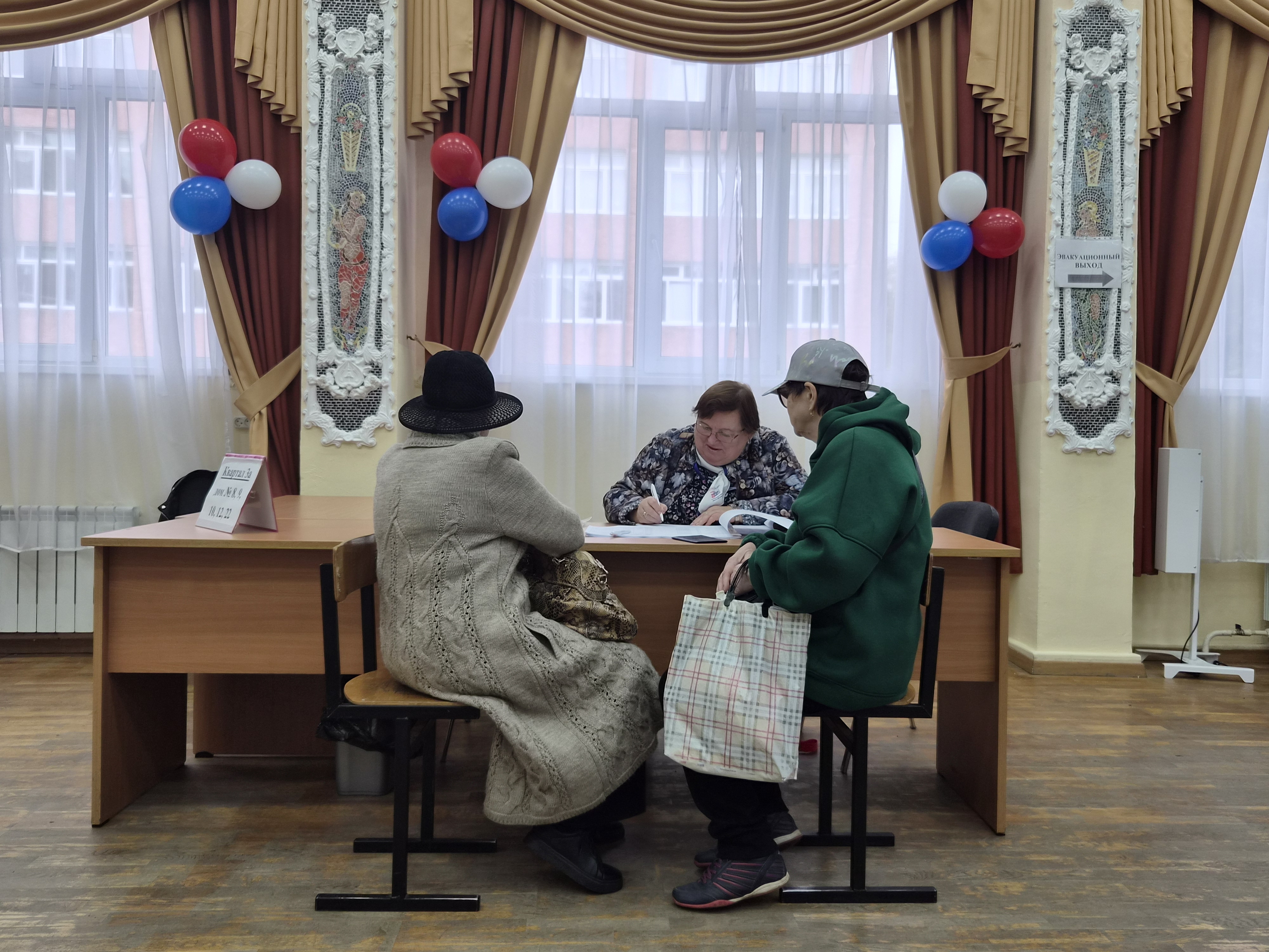 Сообщение — УИК №3823, Московская область