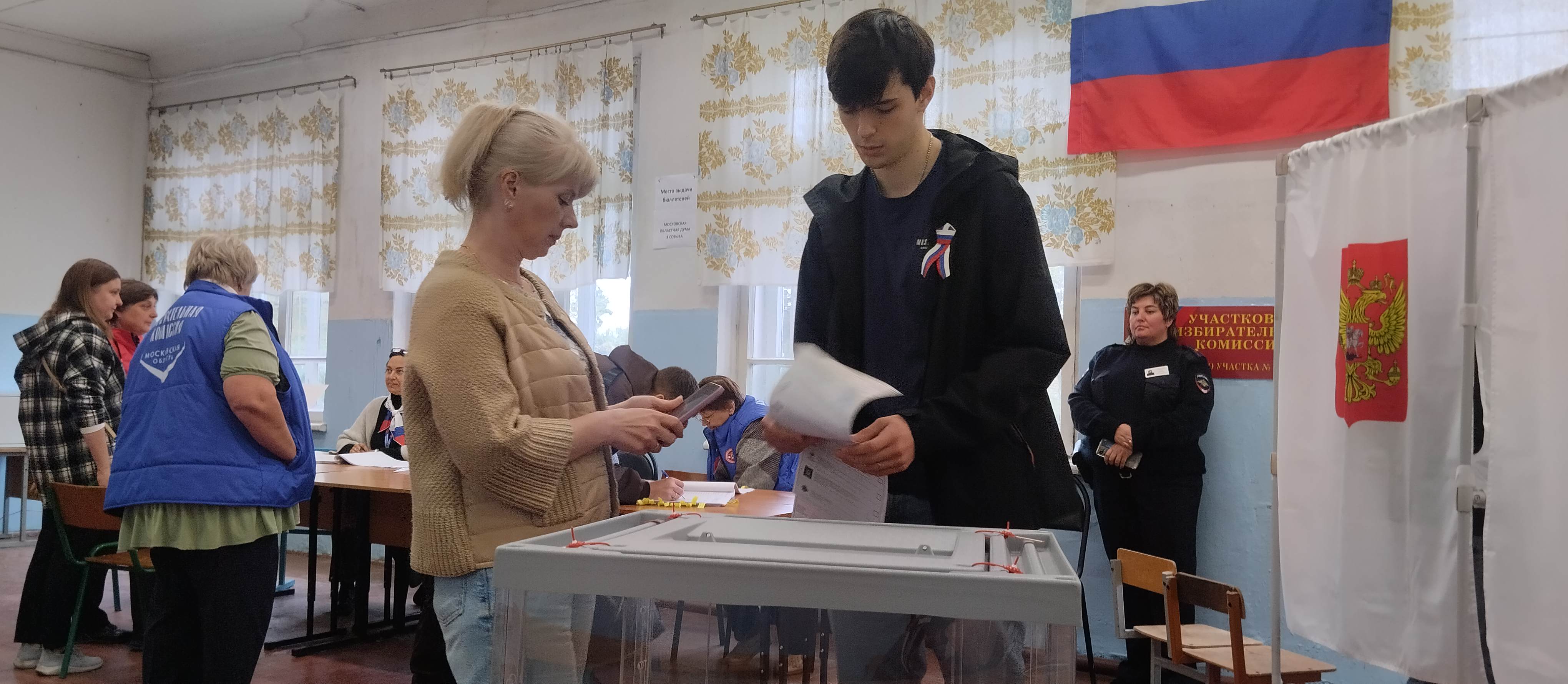 Сообщение — УИК №2083, Московская область