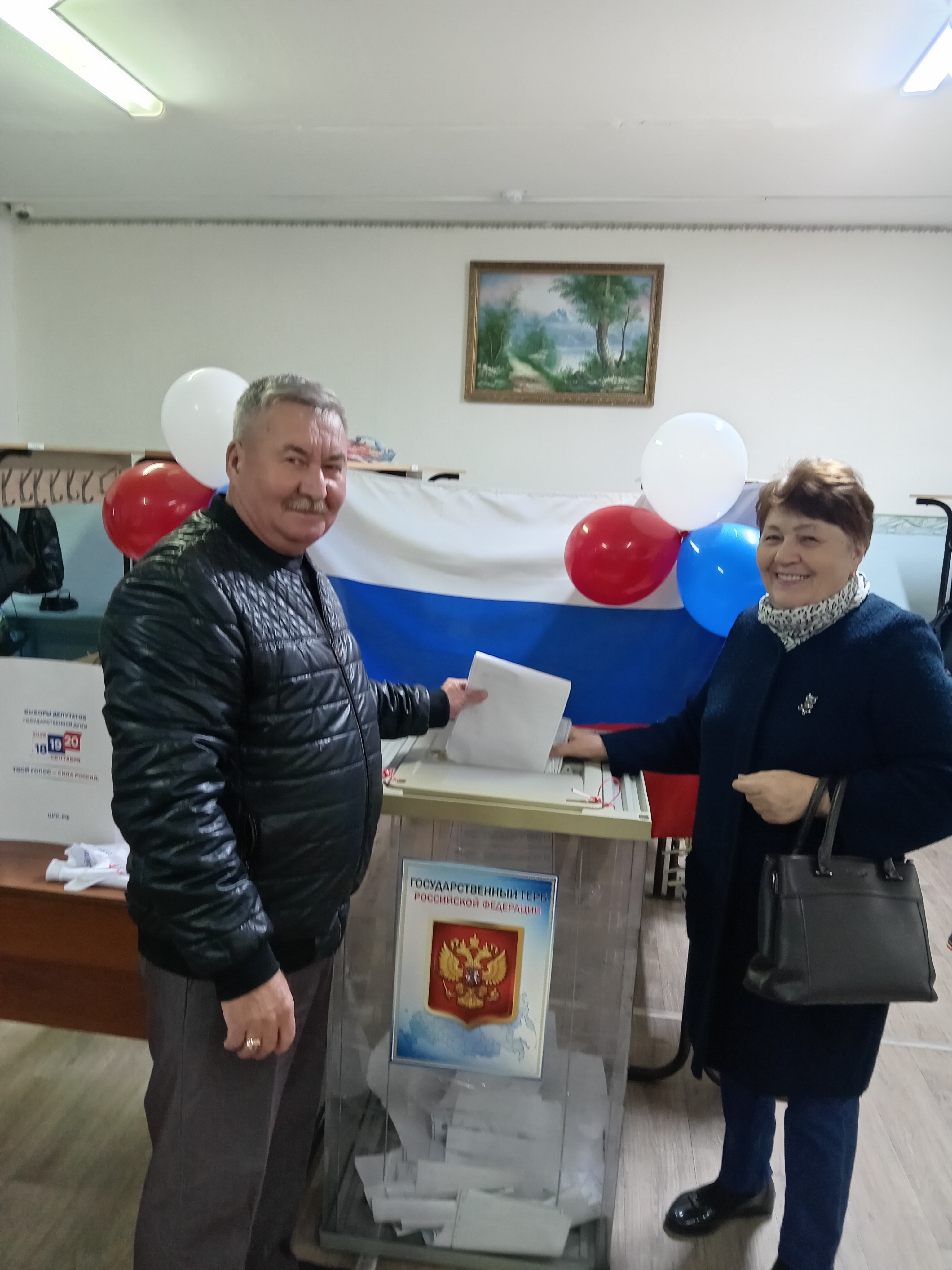Сообщение — УИК №131, Новосибирская область