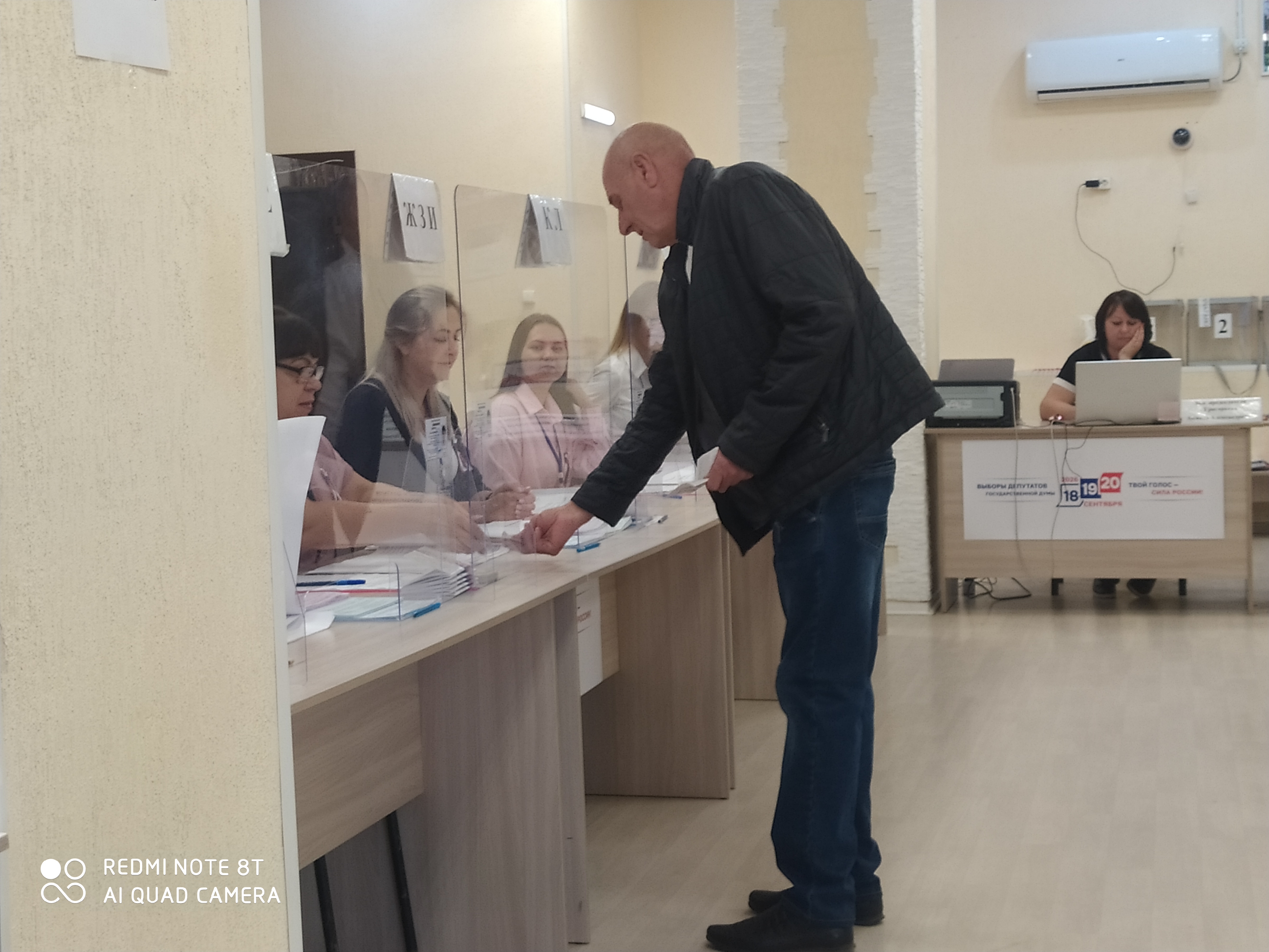 Сообщение — УИК №2202, Волгоградская область