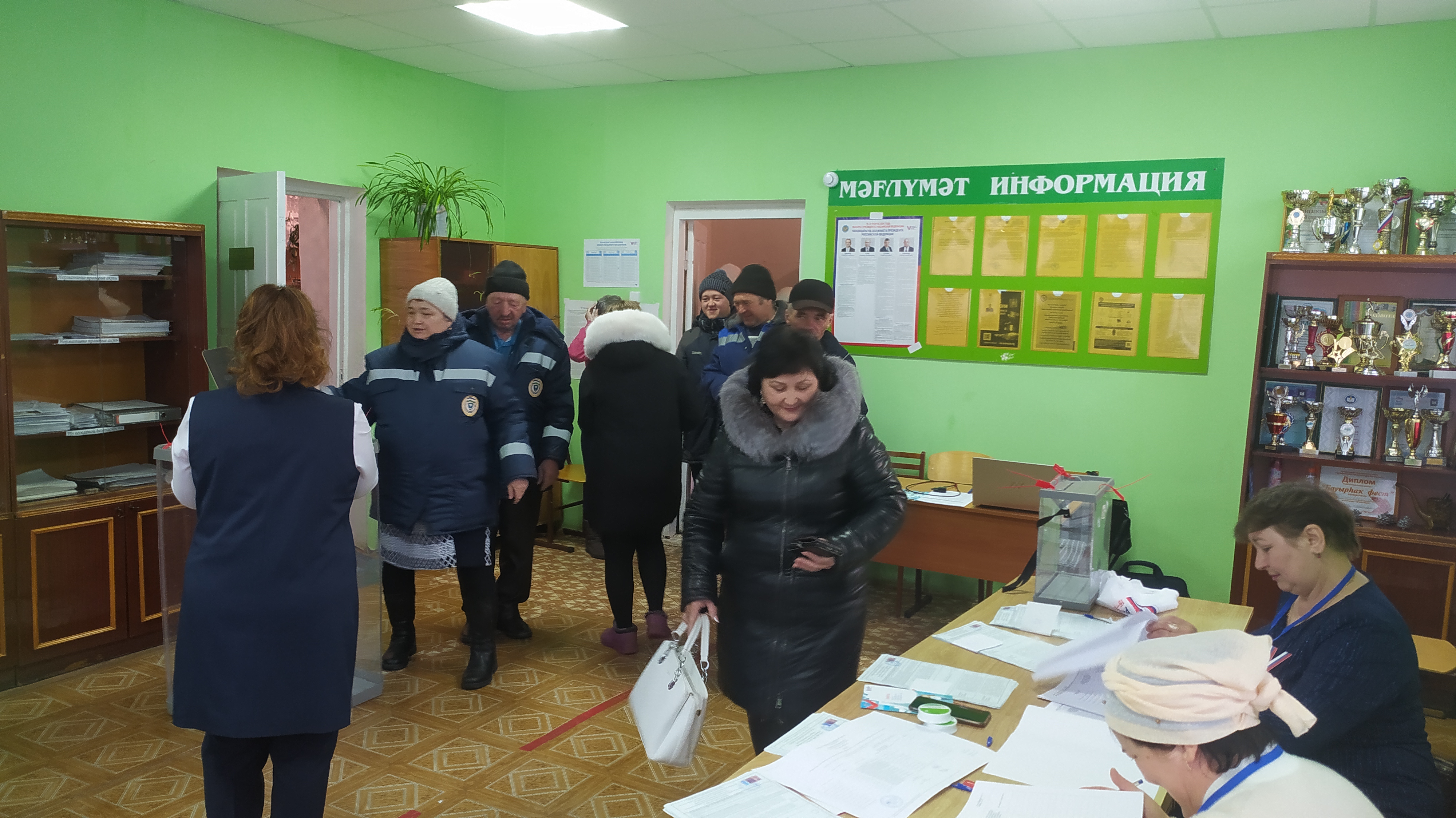 Сообщение наблюдателя — УИК №2824, Республика Башкортостан