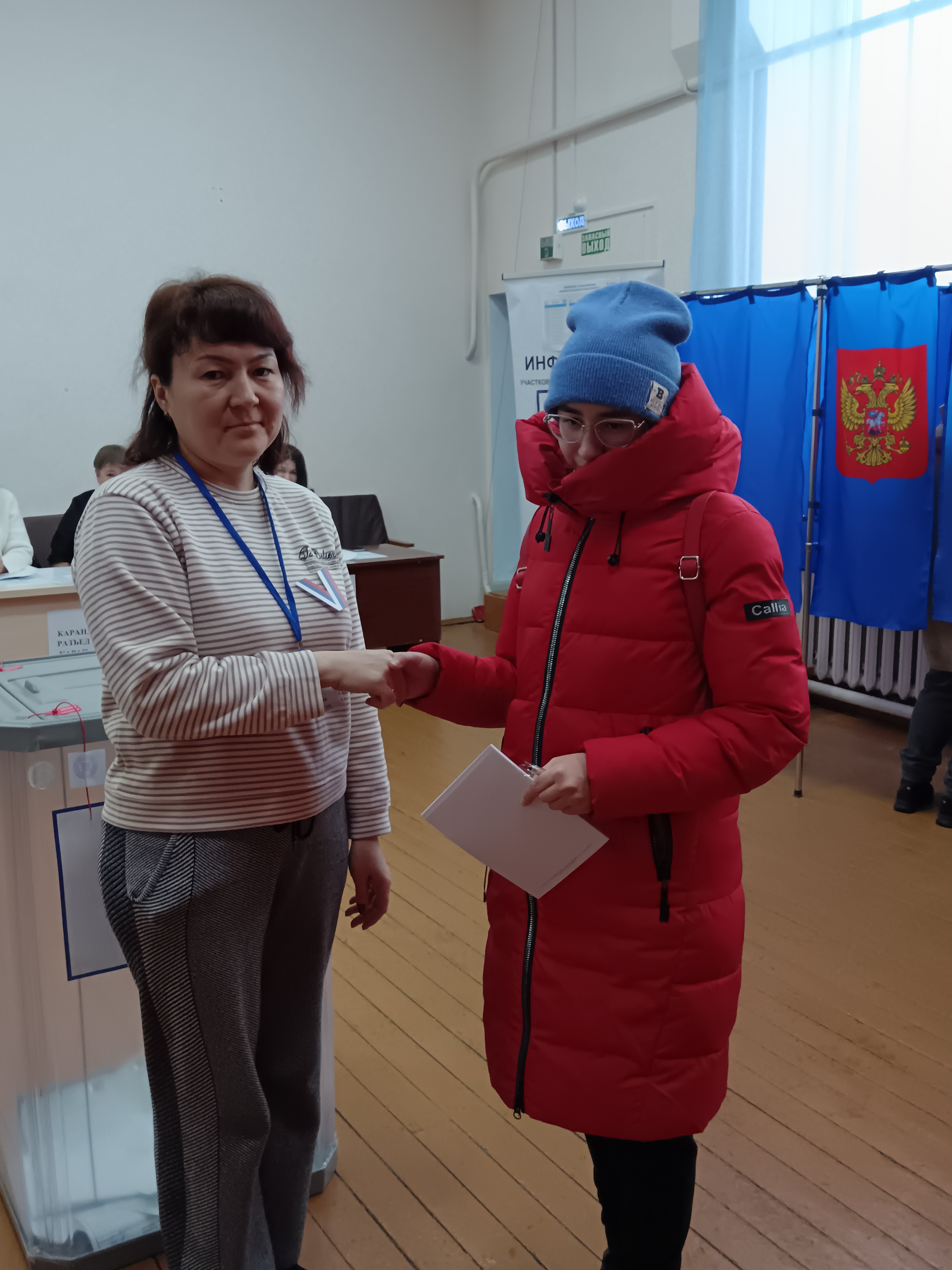 Сообщение наблюдателя — УИК №2570, Республика Башкортостан