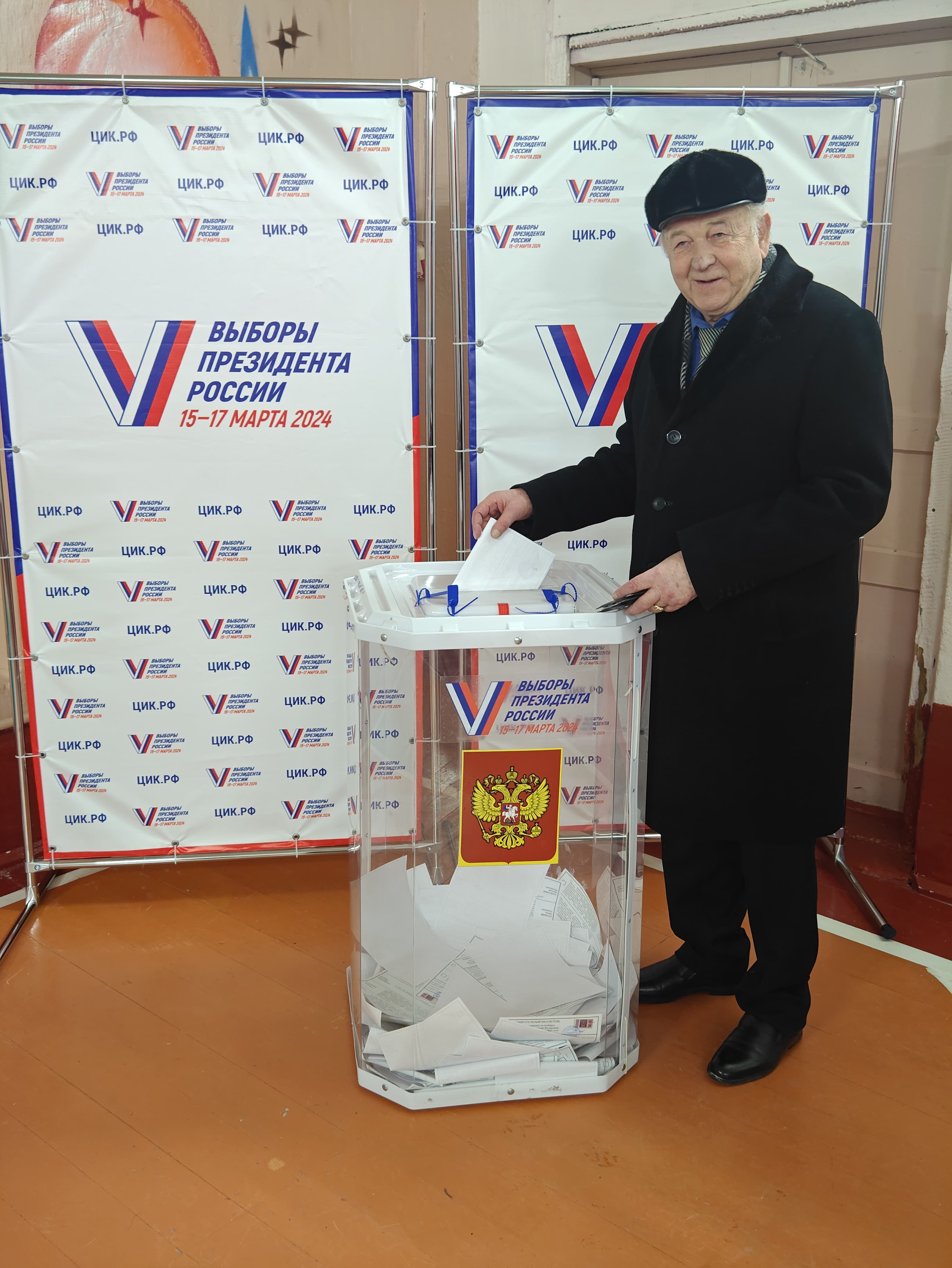 Сообщение наблюдателя — УИК №1501, Воронежская область
