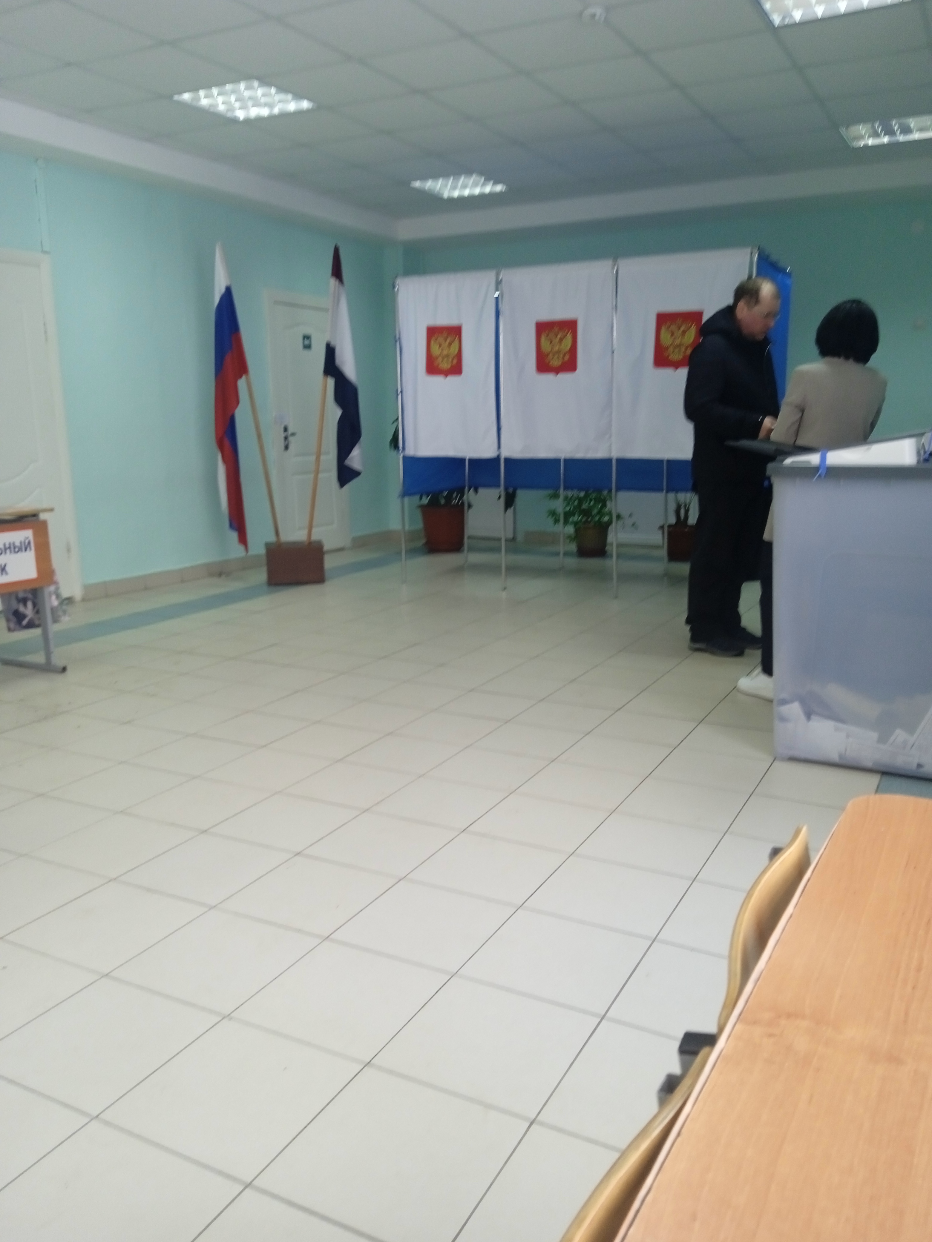 Сообщение наблюдателя — УИК №548, Республика Мордовия