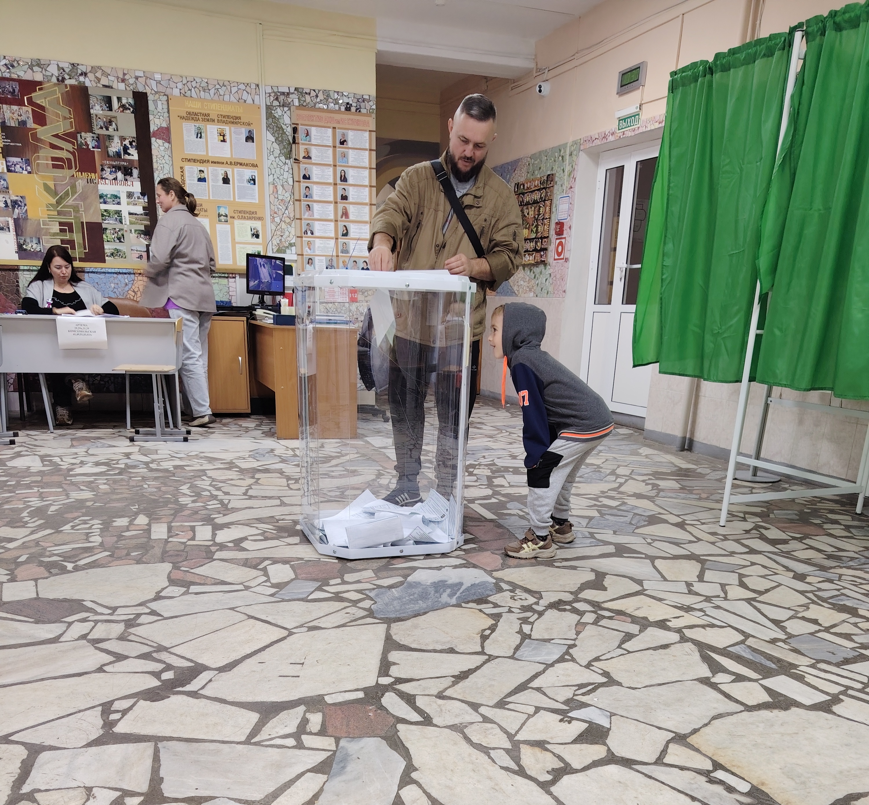 Сообщение — УИК №872, Владимирская область