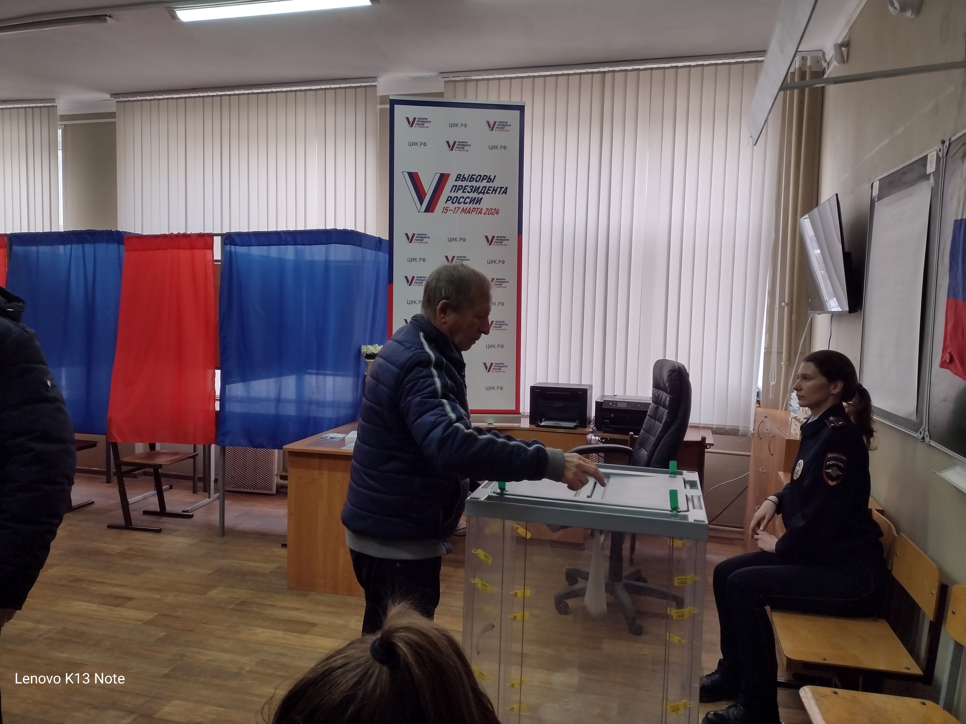 Сообщение наблюдателя — УИК №415, Волгоградская область
