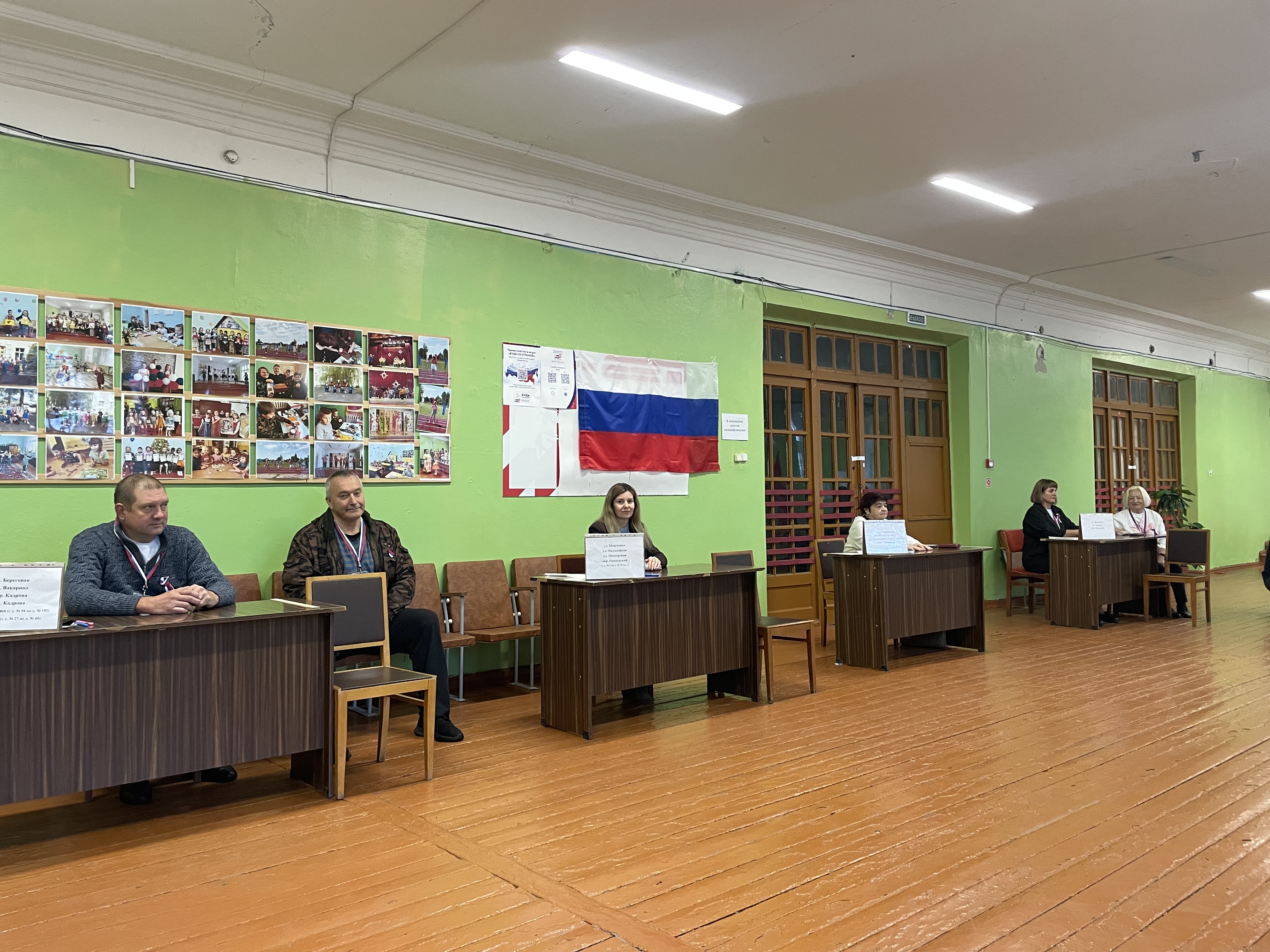 Сообщение — УИК №108, Смоленская область