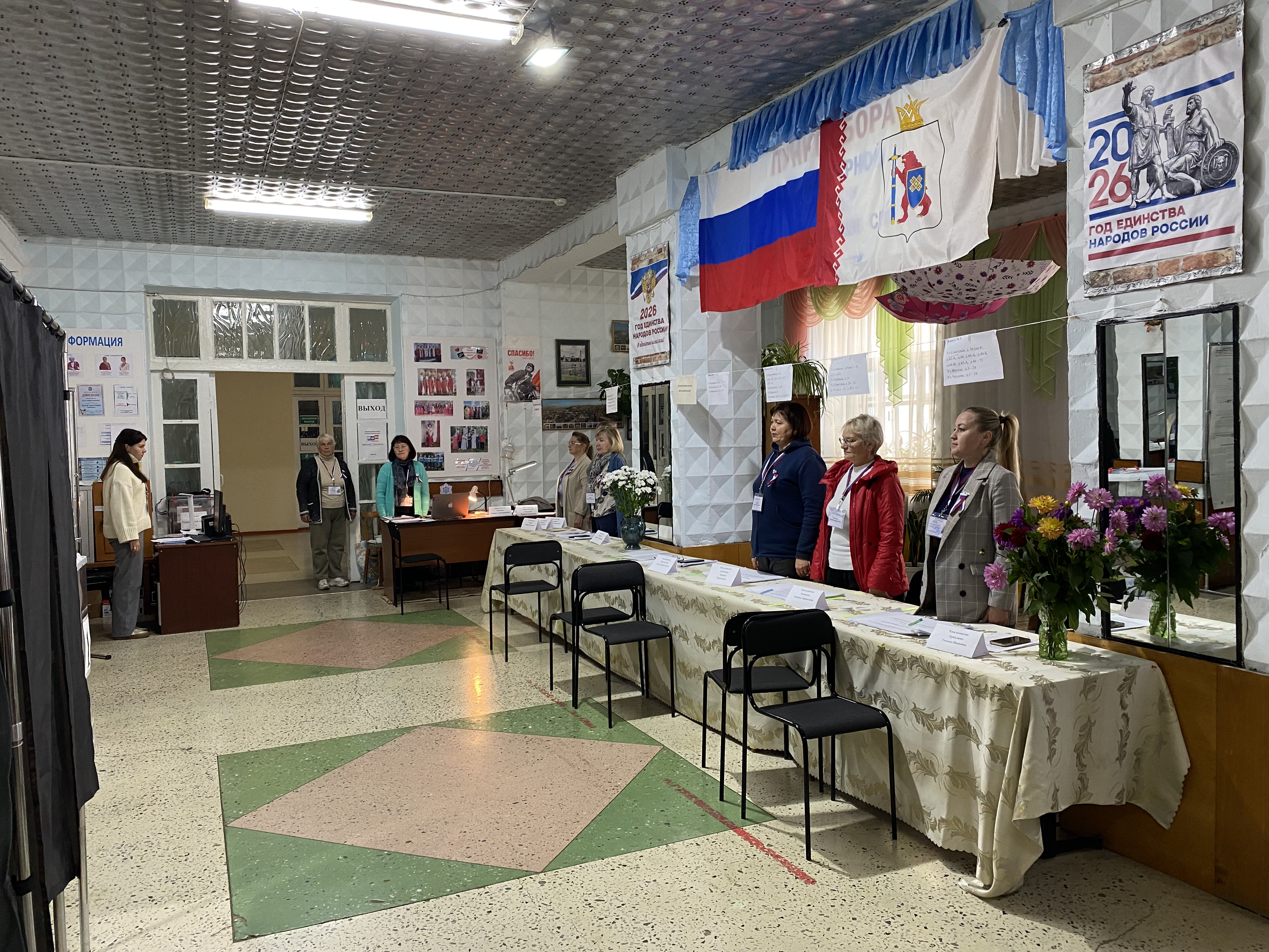 Сообщение — УИК №495, Республика Марий Эл