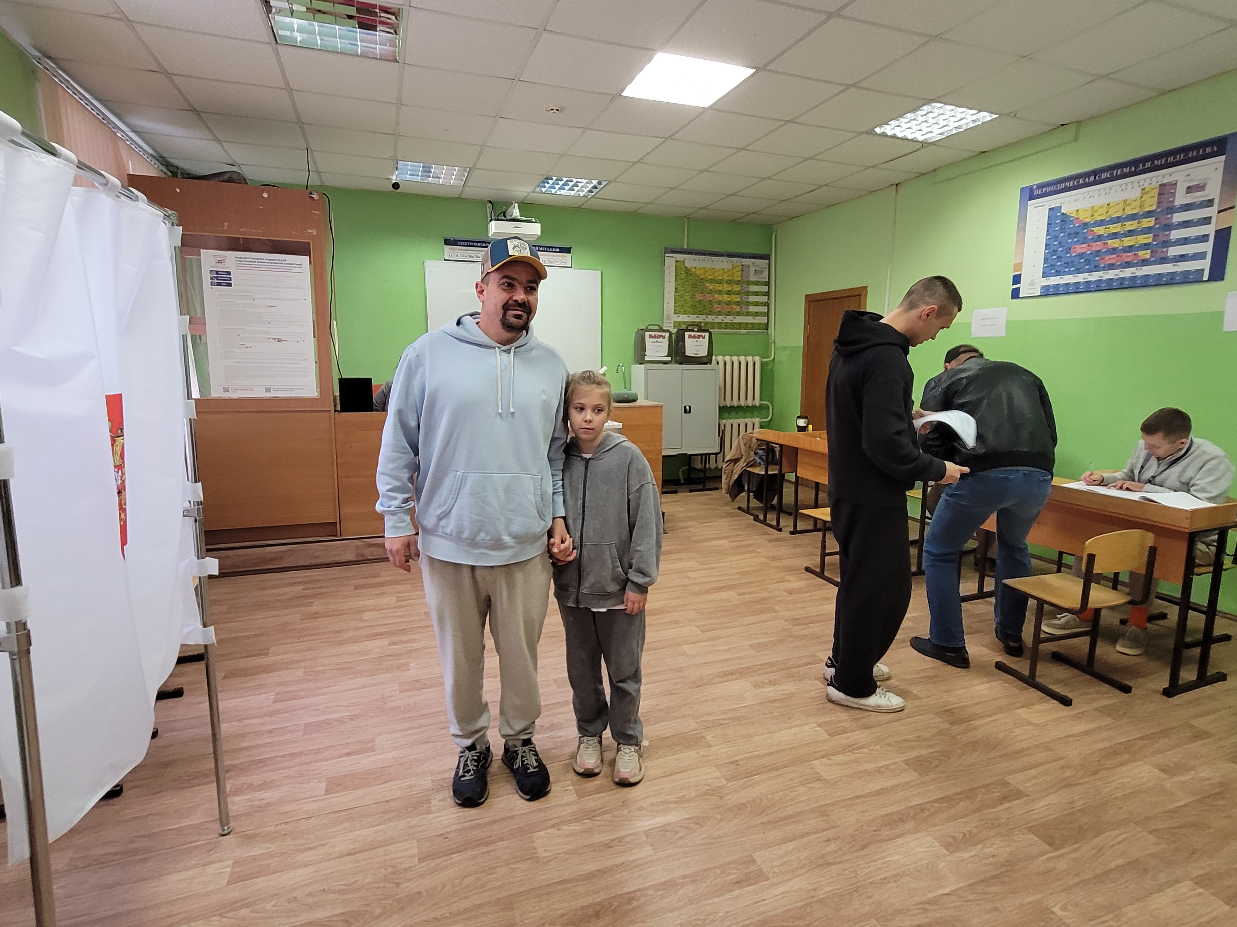 Сообщение — УИК №1537, Московская область