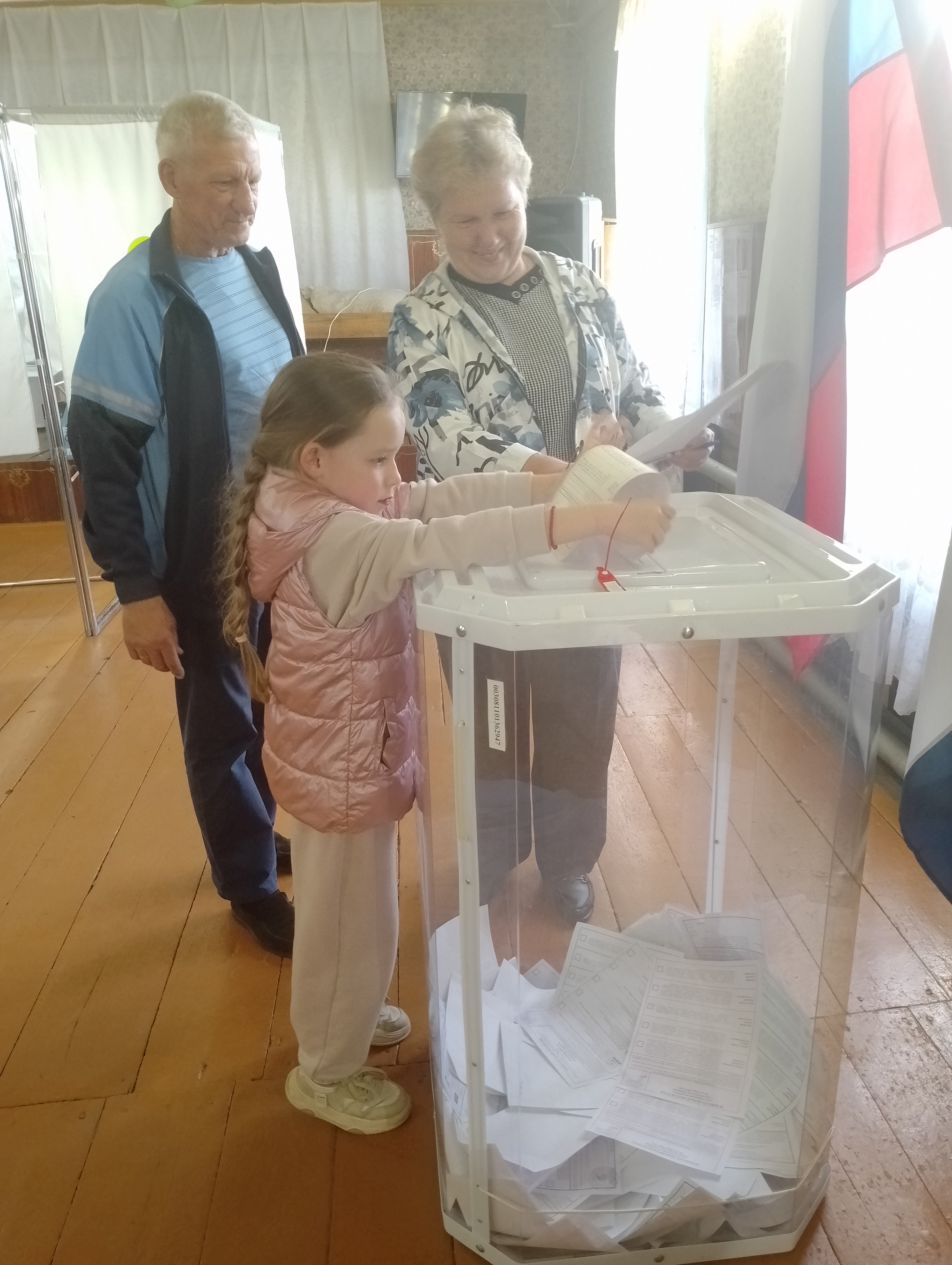 Сообщение — УИК №234, Республика Мордовия