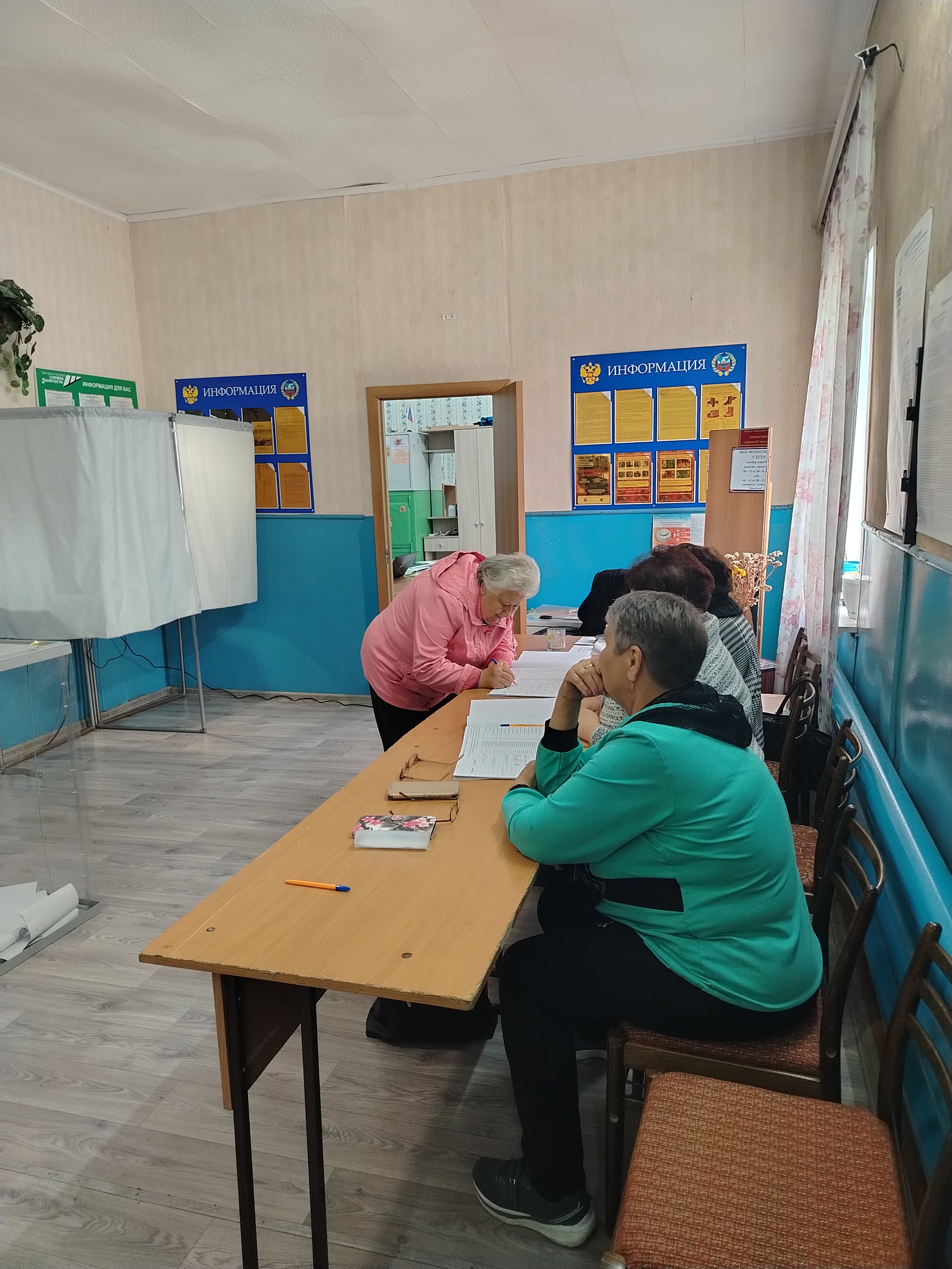 Сообщение — УИК №1062, Алтайский край