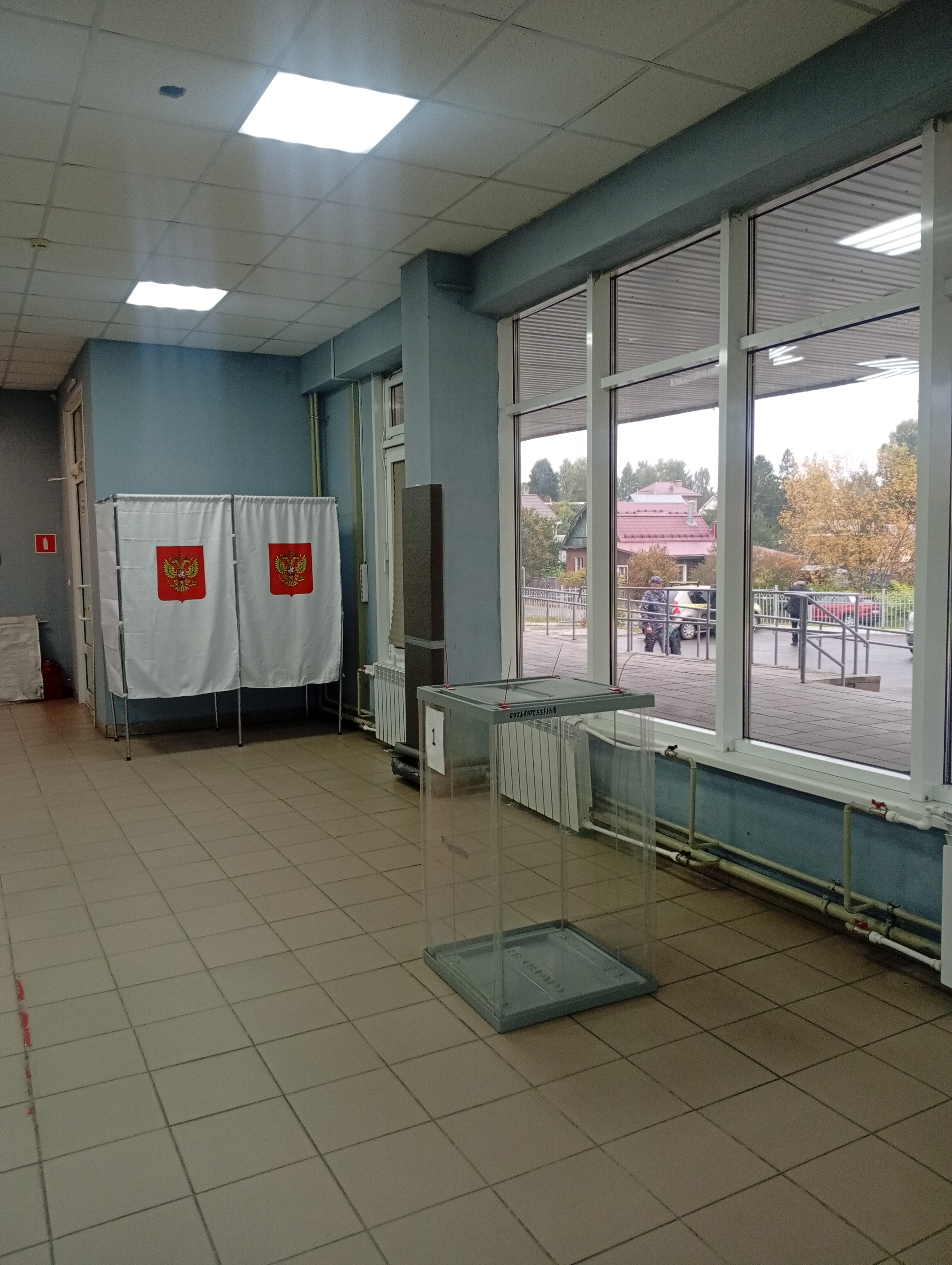 Сообщение — УИК №2976, Московская область