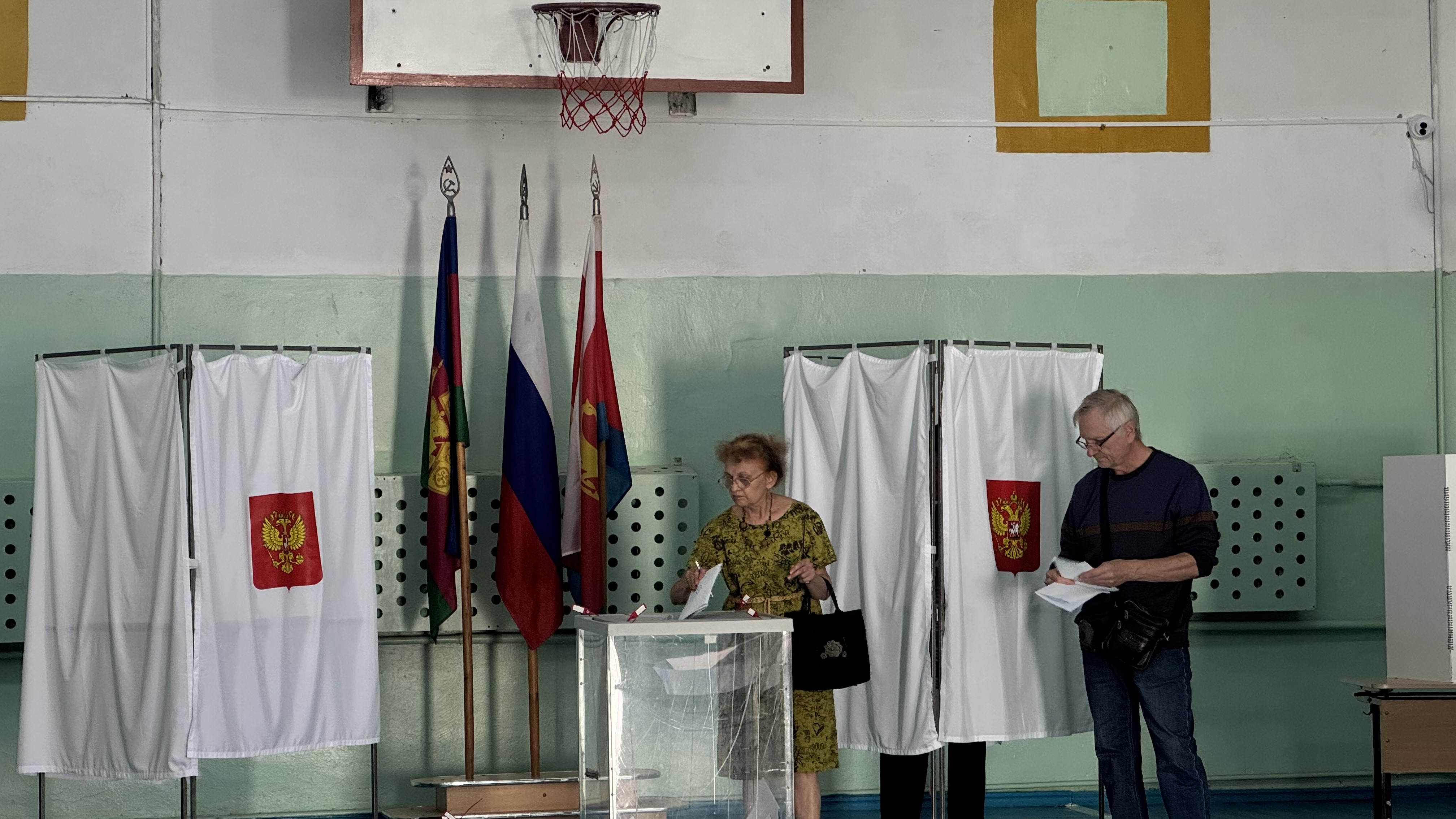 Сообщение — УИК №1748, Краснодарский край