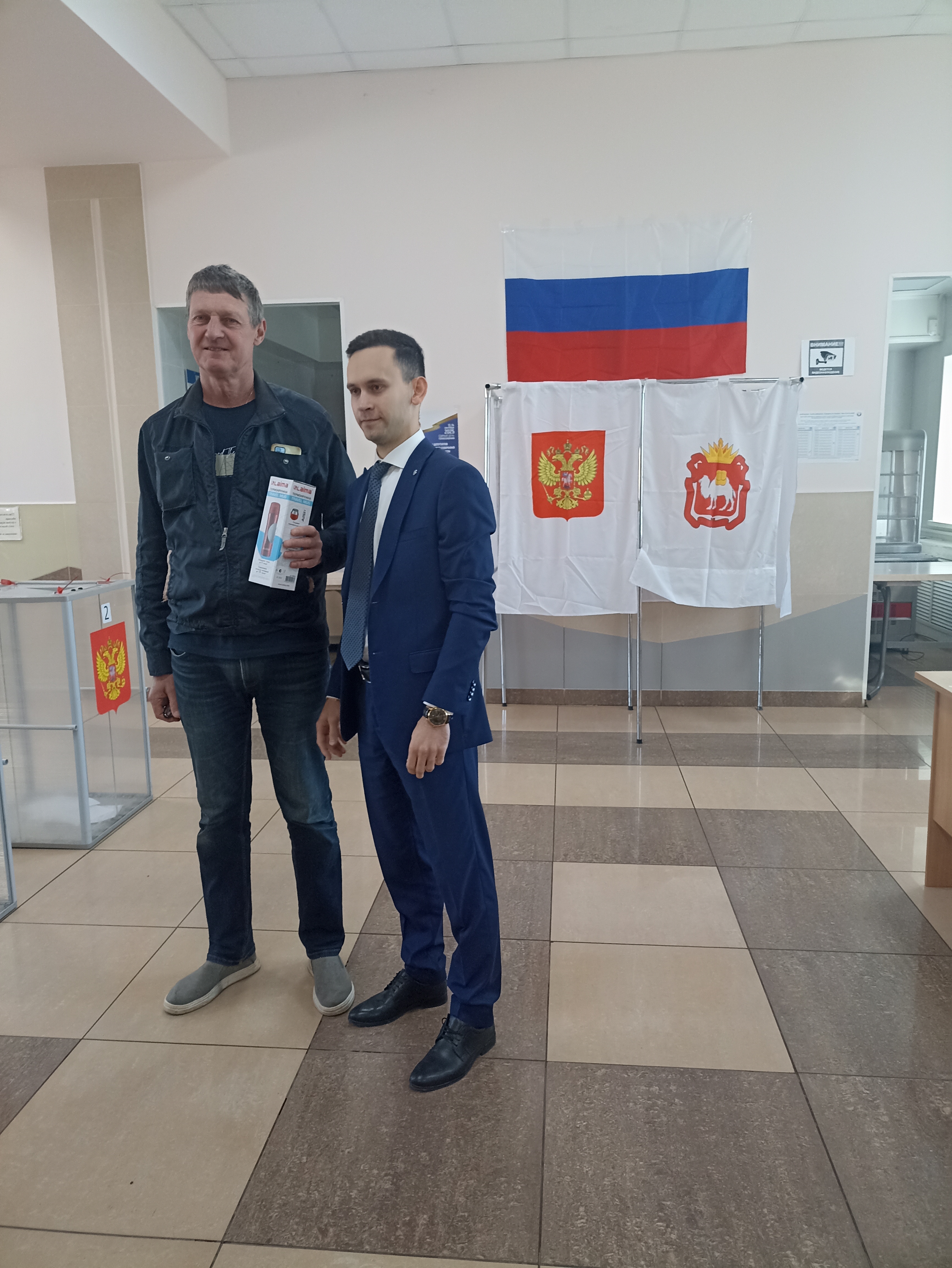 Сообщение наблюдателя — УИК №1399, Челябинская область