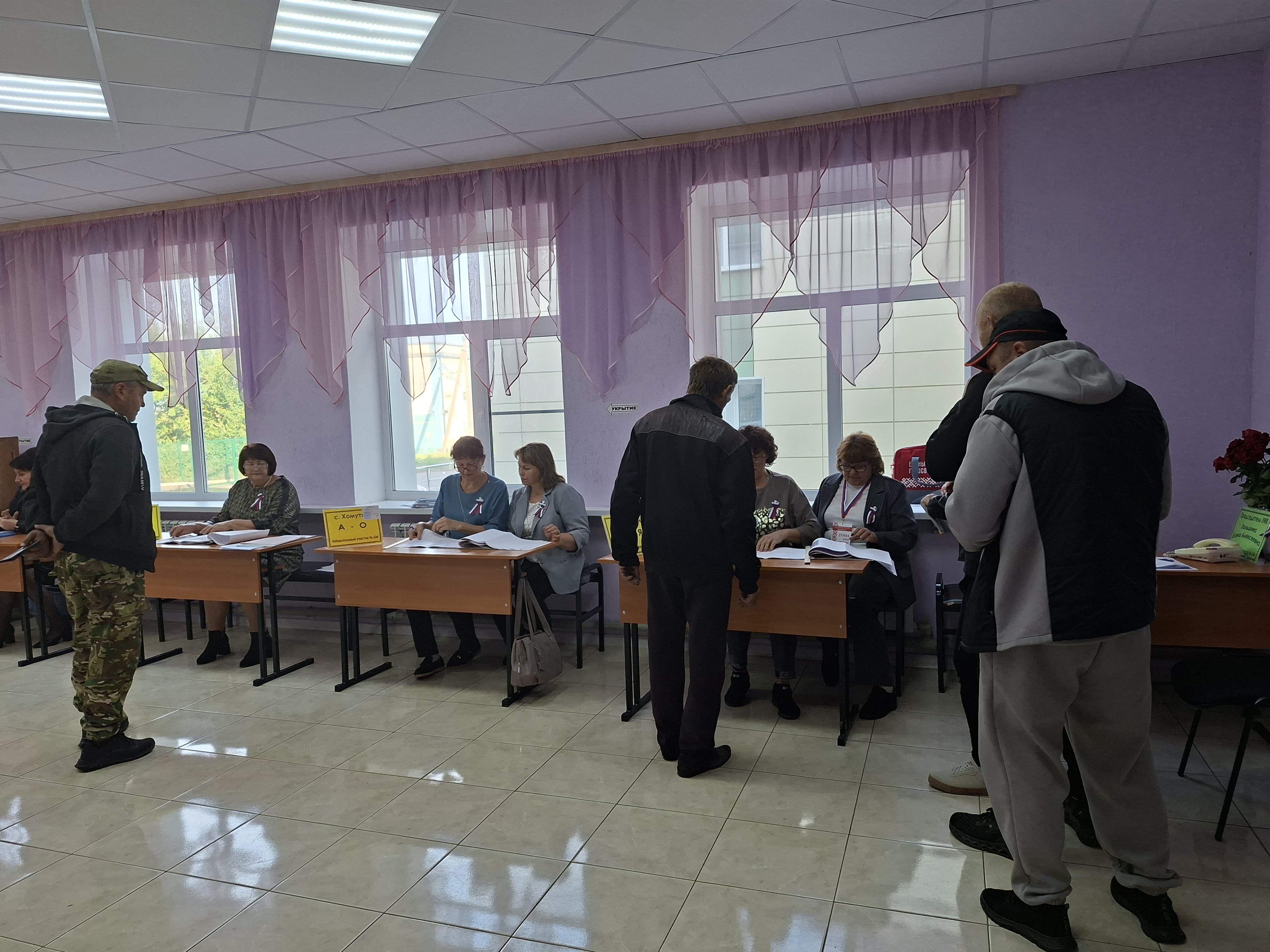 Сообщение — УИК №634, Белгородская область