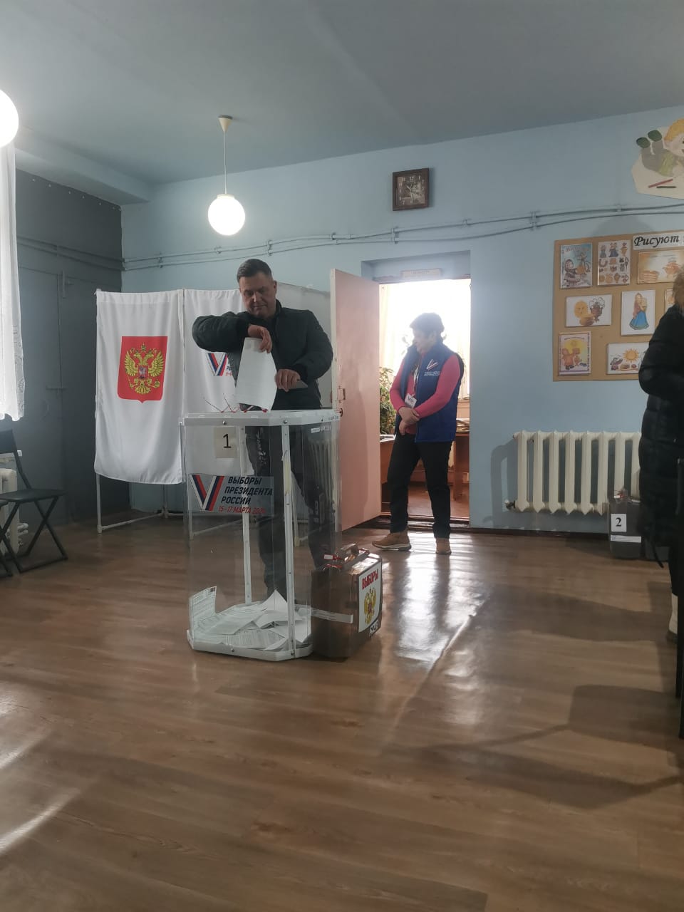 Сообщение наблюдателя — УИК №2943, Московская область