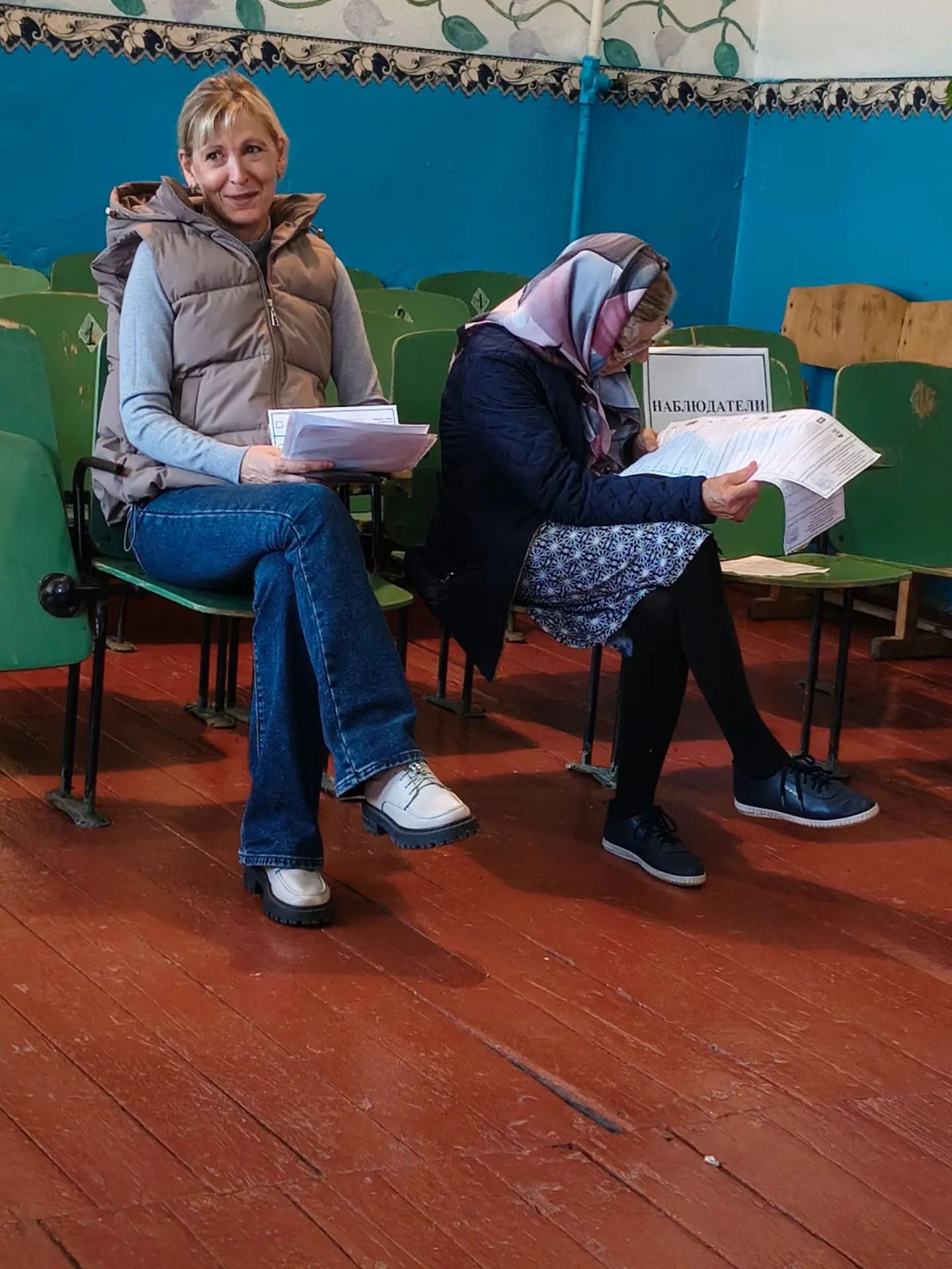 Сообщение — УИК №1320, Нижегородская область