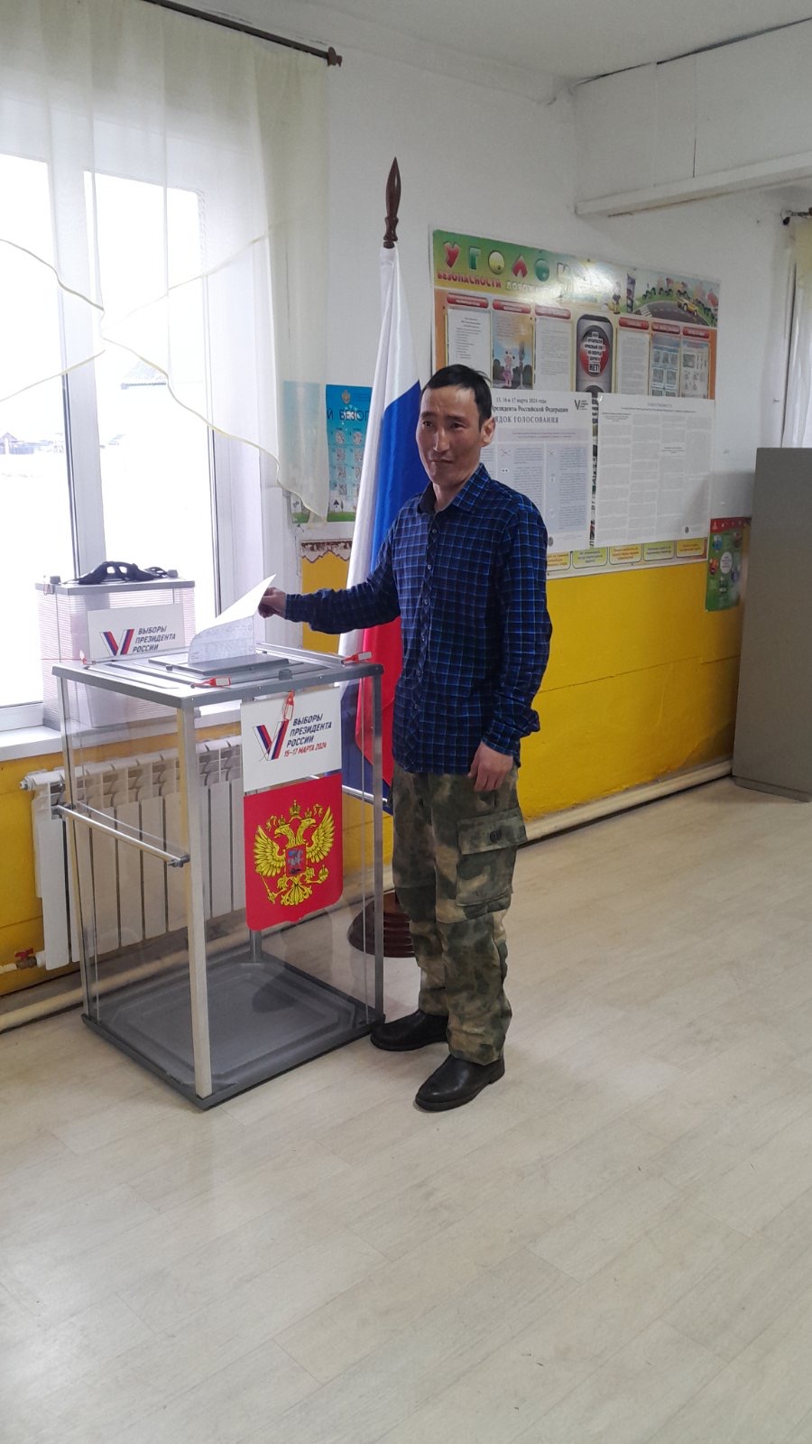 Сообщение наблюдателя — УИК №669, Республика Бурятия