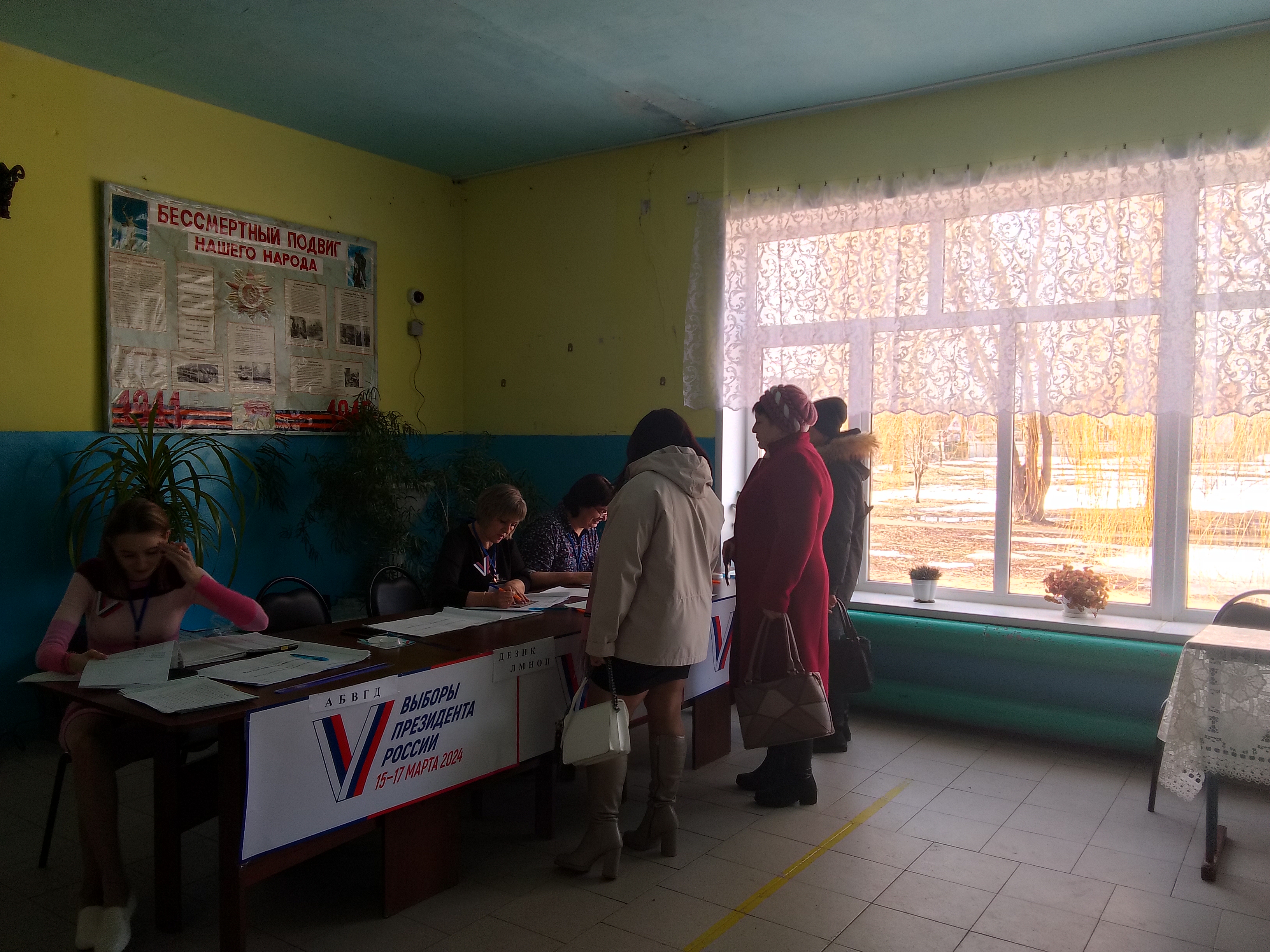 Сообщение наблюдателя — УИК №2821, Волгоградская область