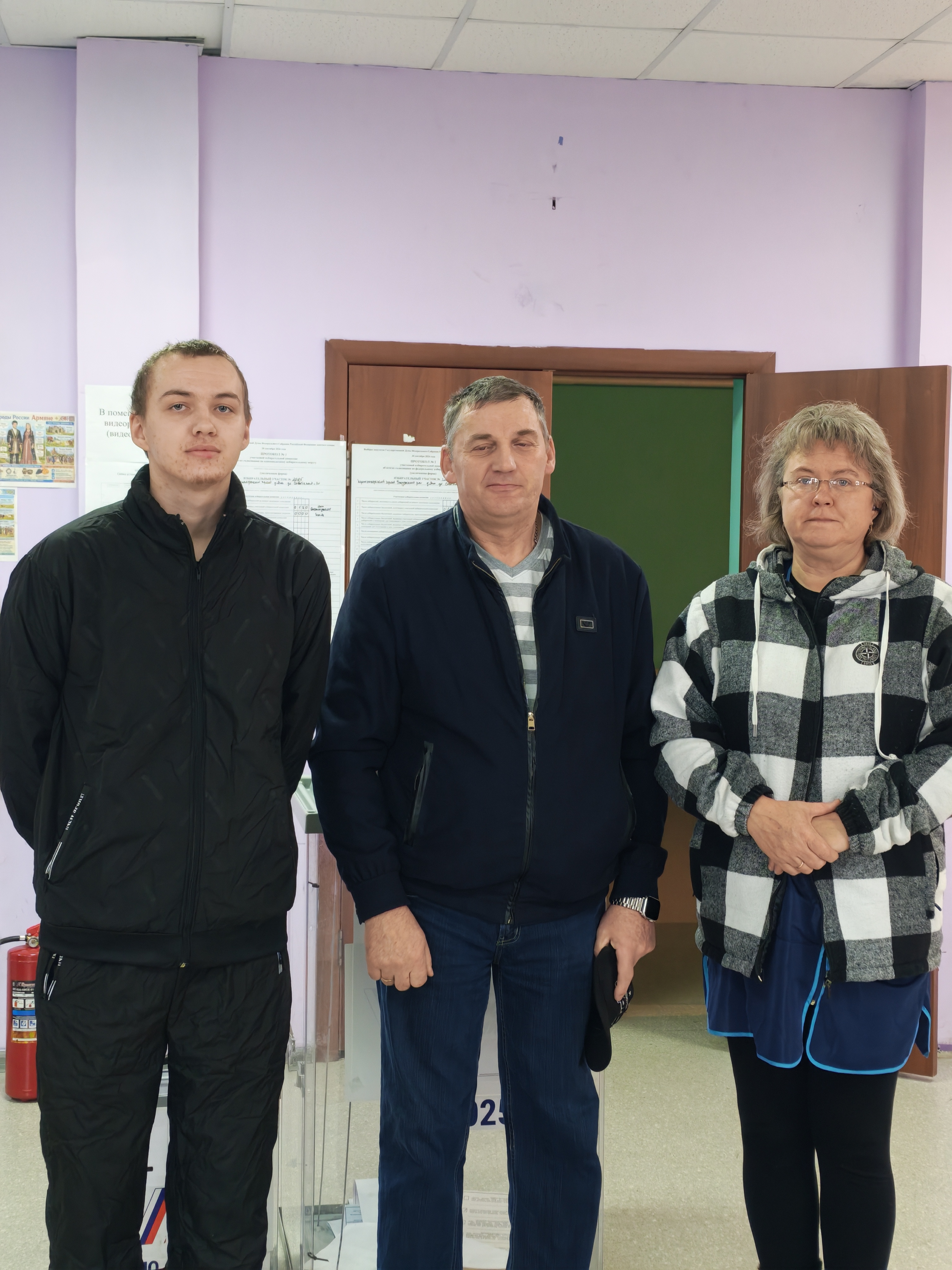 Сообщение — УИК №2025, Красноярский край