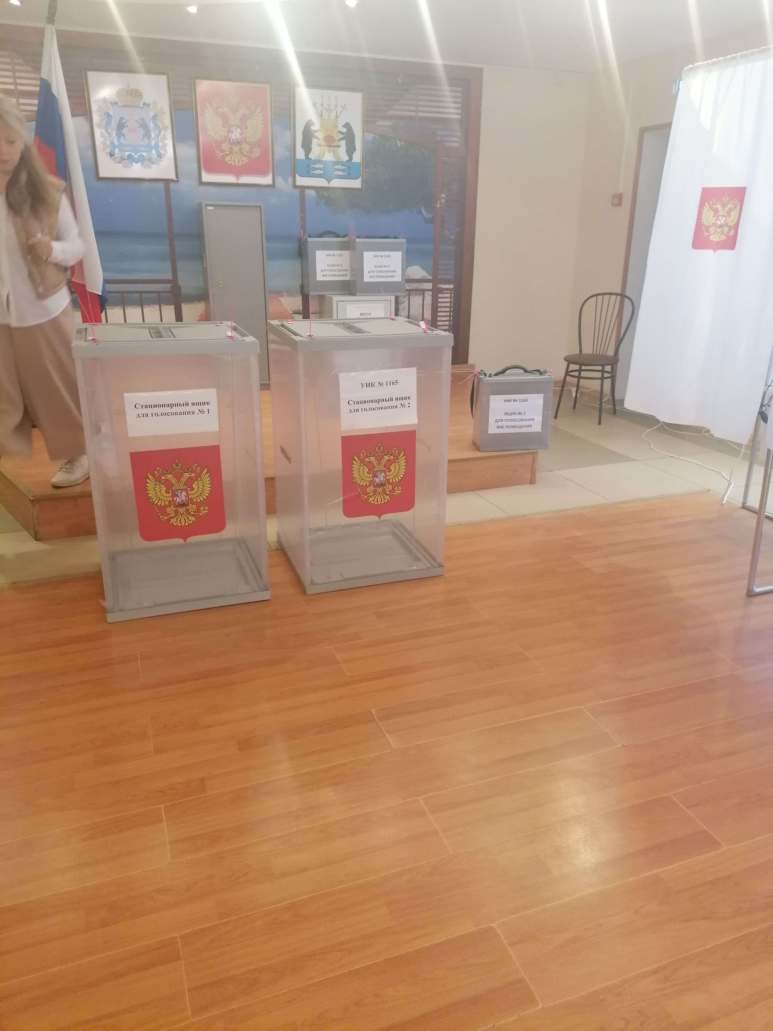 Сообщение наблюдателя — УИК №1165, Новгородская область