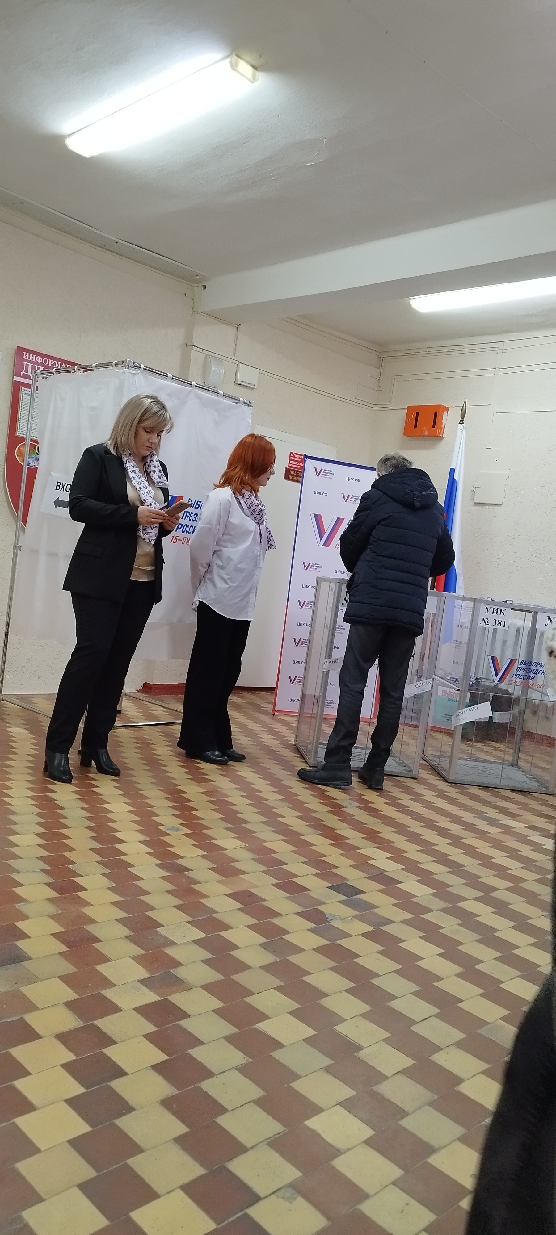 Сообщение наблюдателя — УИК №381, Ставропольский край