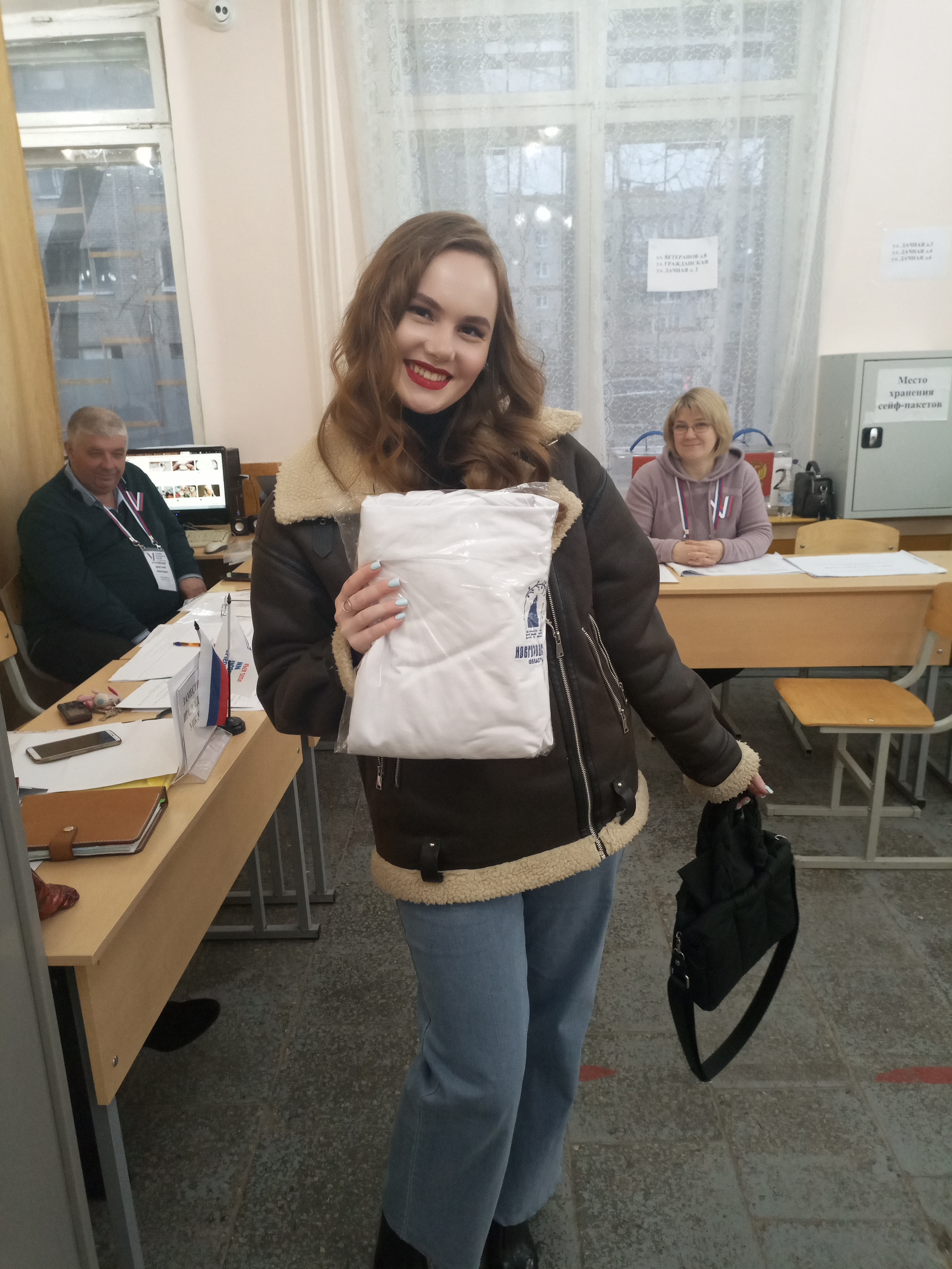 Сообщение наблюдателя — УИК №1122, Новгородская область