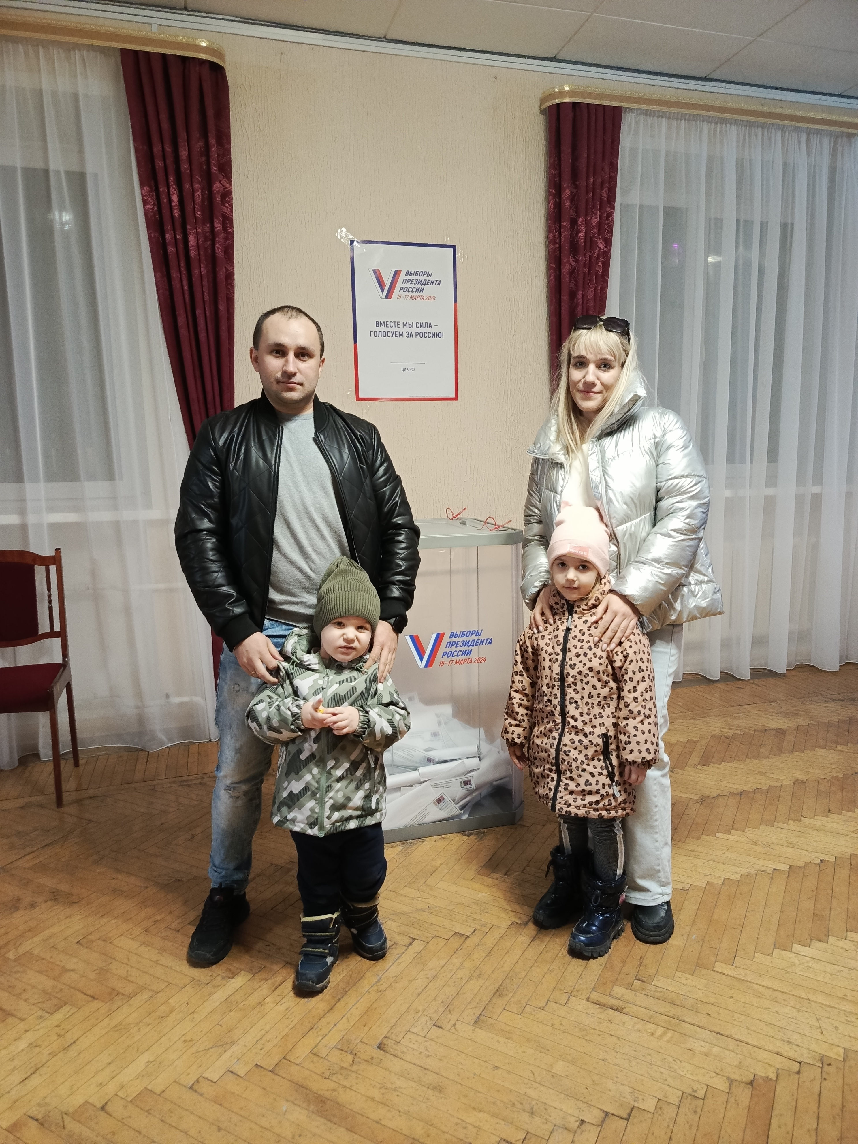 Сообщение наблюдателя — УИК №1283, Республика Башкортостан