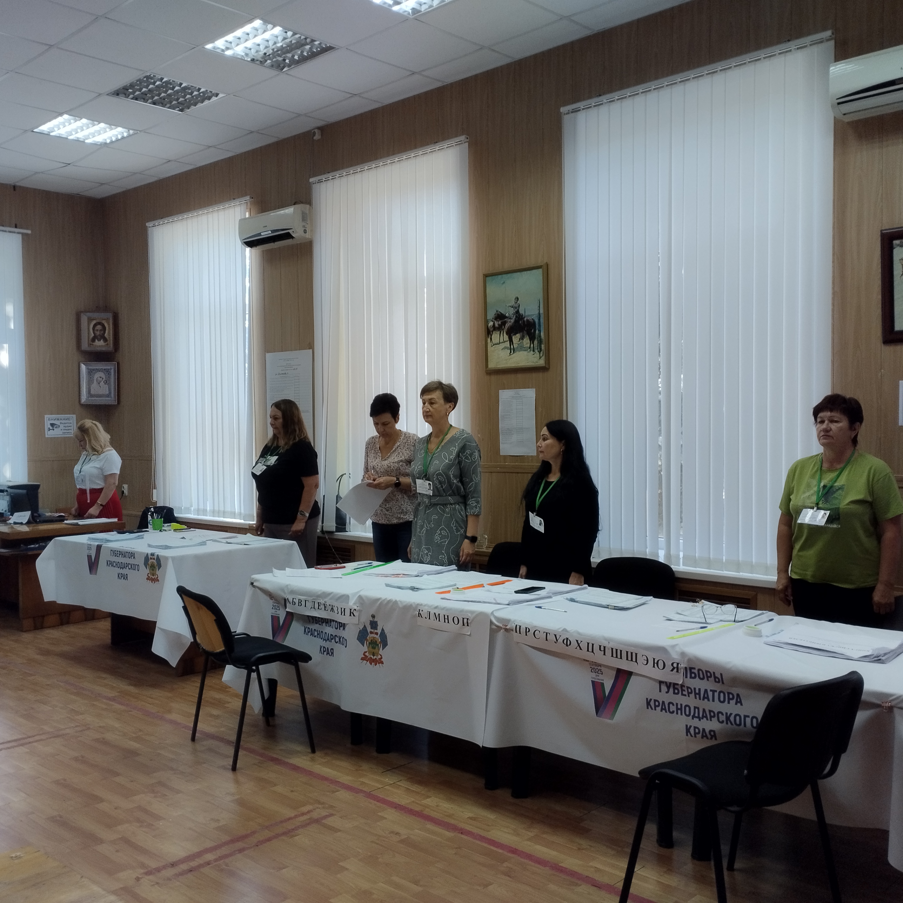 Сообщение наблюдателя — УИК №701, Краснодарский край