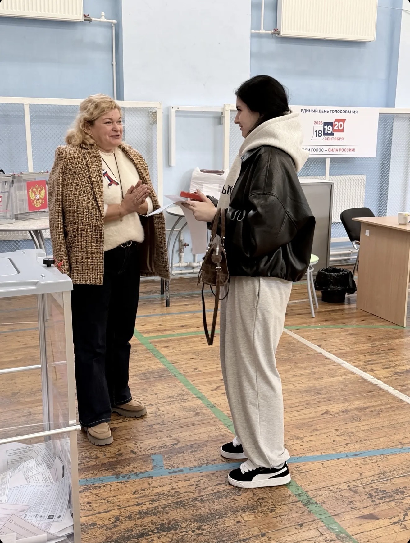 Сообщение — УИК №942, Санкт-Петербург